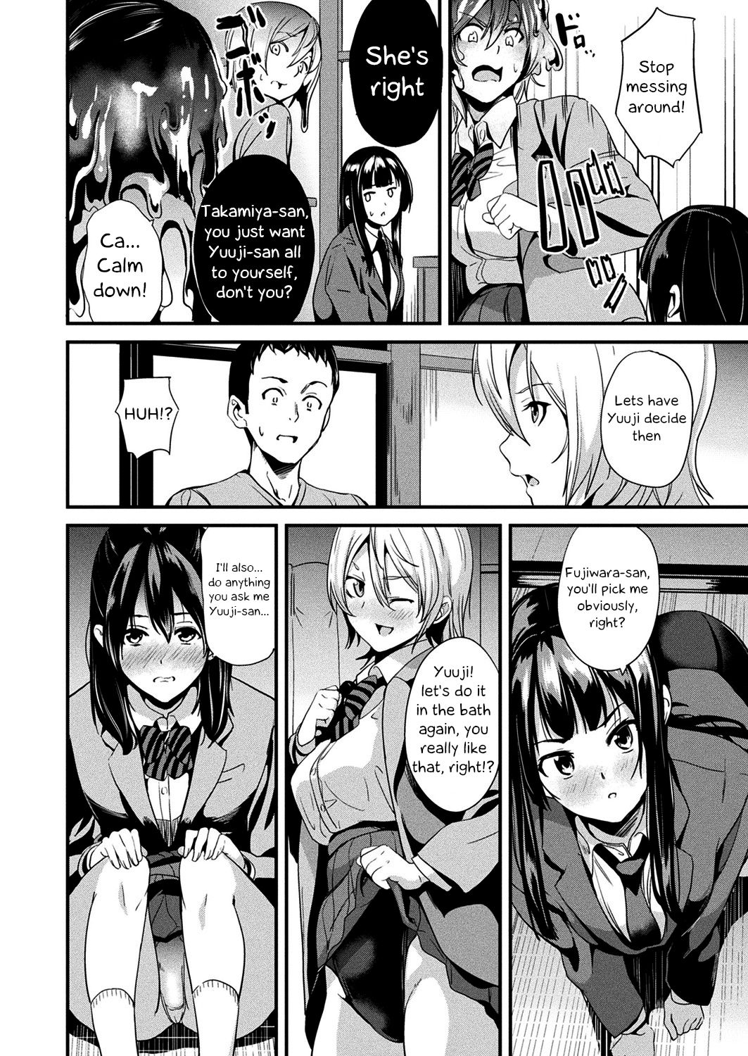 Doukyo Suru Neneki - Slime living together CH1-12 page 122