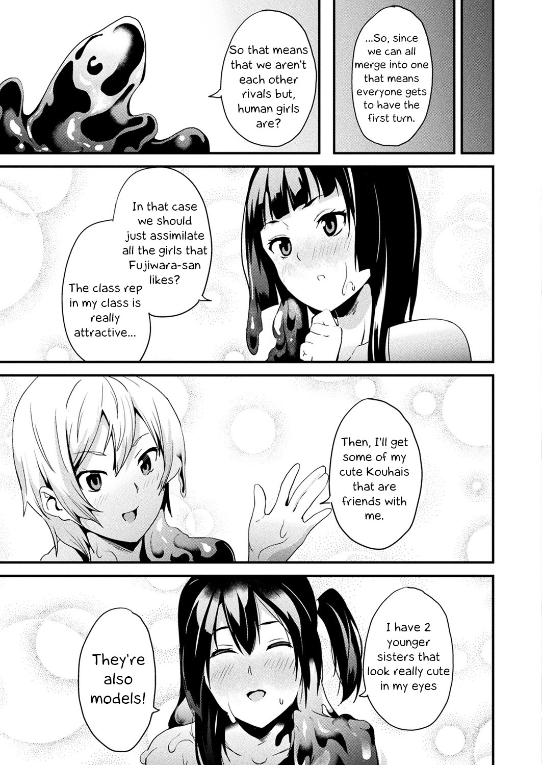 Doukyo Suru Neneki - Slime living together CH1-12 page 135