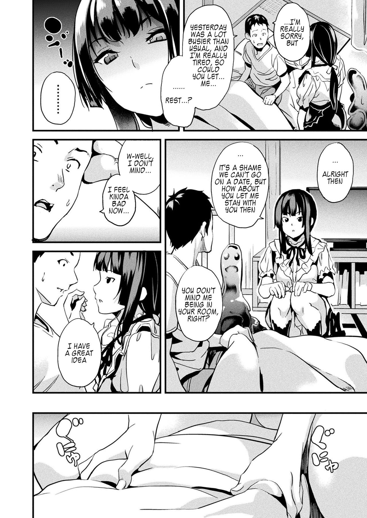Doukyo Suru Neneki - Slime living together CH1-12 page 174