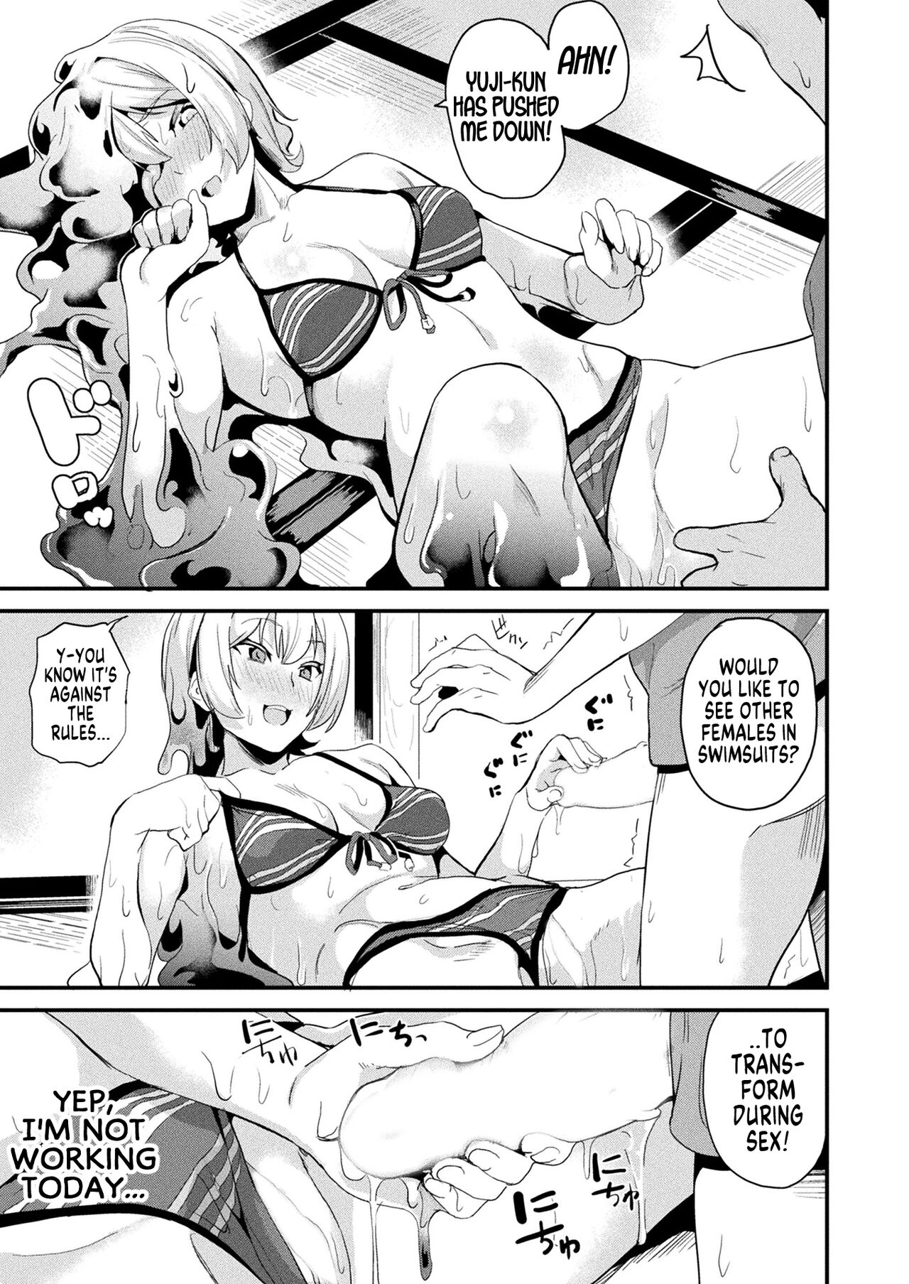 Doukyo Suru Neneki - Slime living together CH1-12 page 188