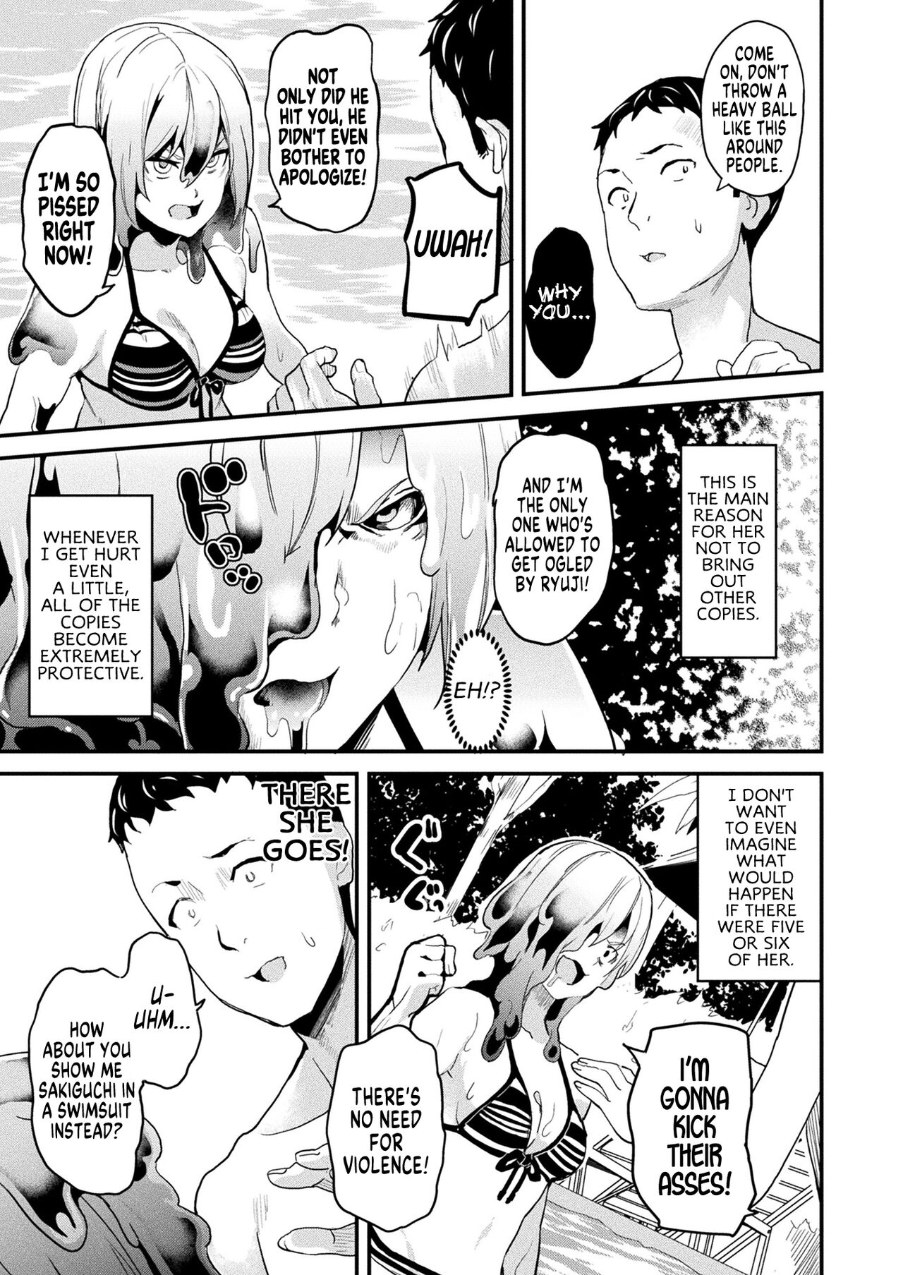 Doukyo Suru Neneki - Slime living together CH1-12 page 196