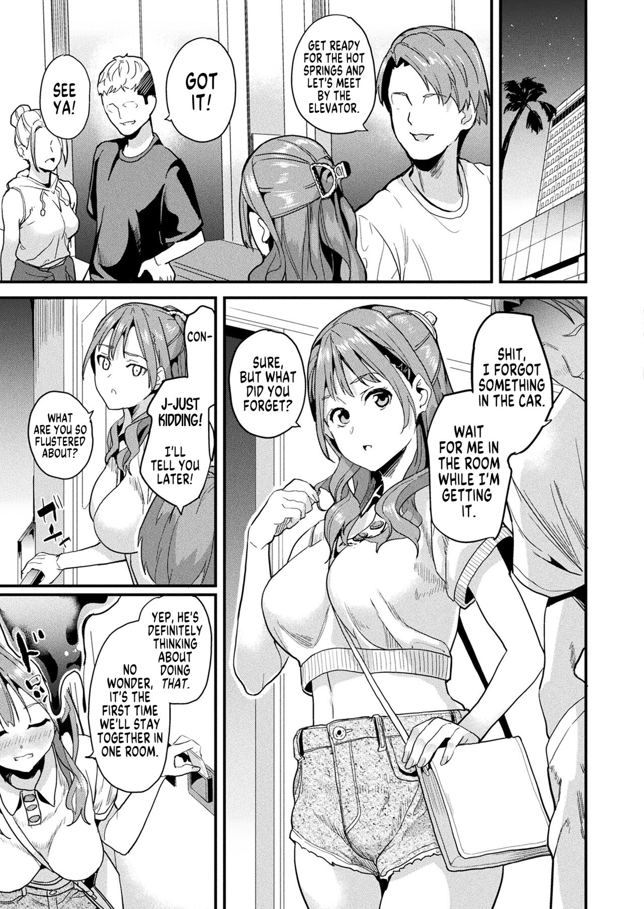 Doukyo Suru Neneki - Slime living together CH1-12 page 198