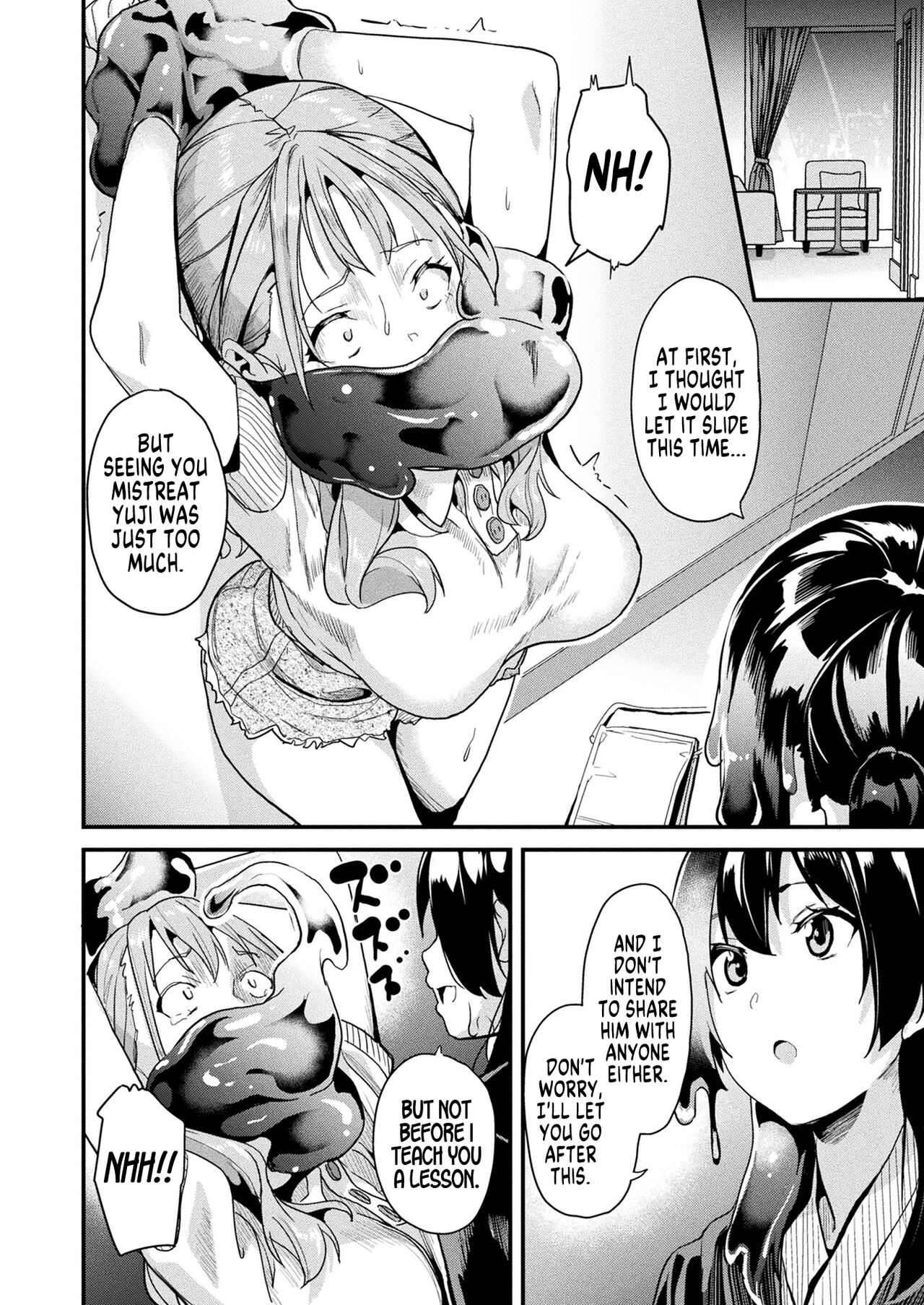 Doukyo Suru Neneki - Slime living together CH1-12 page 199