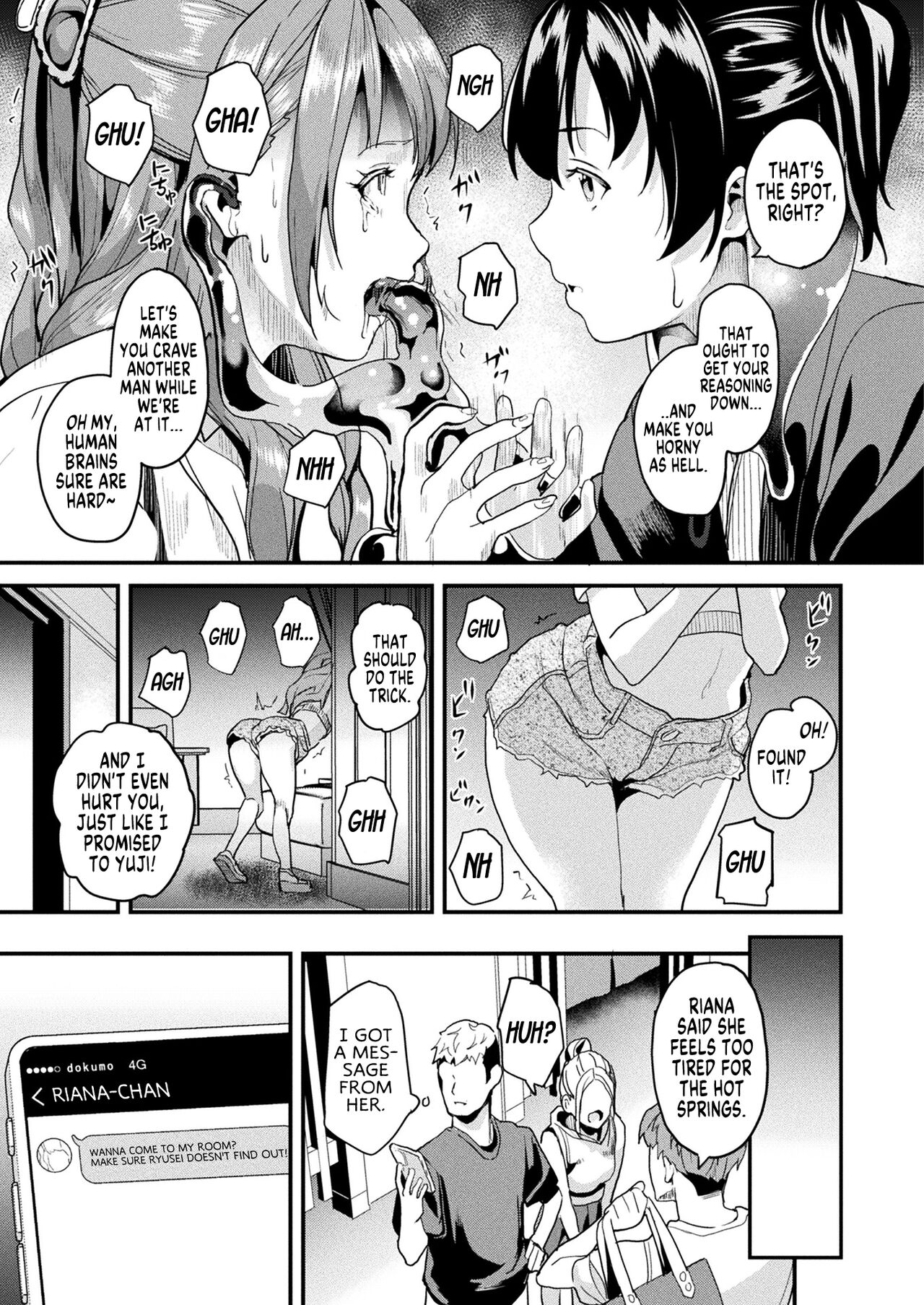 Doukyo Suru Neneki - Slime living together CH1-12 page 200