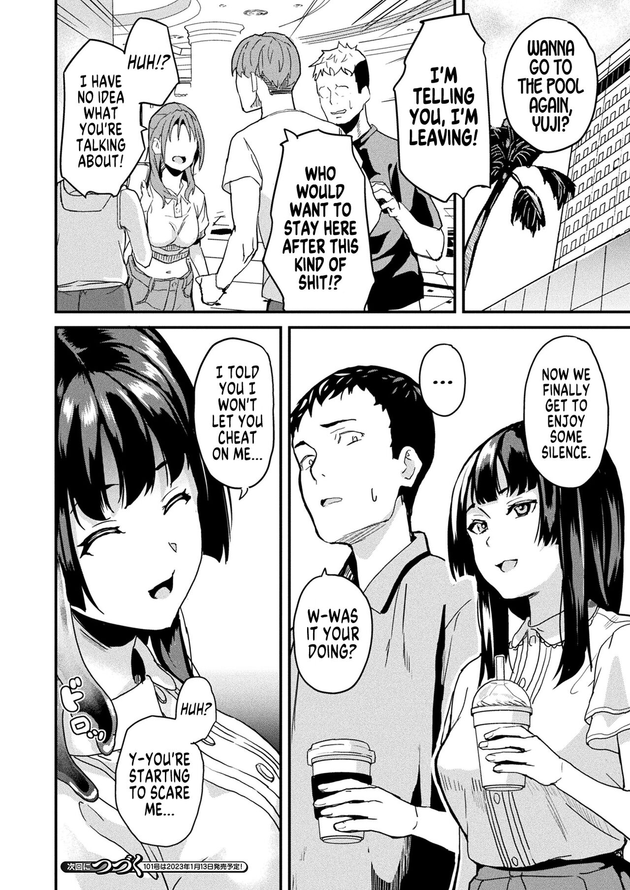 Doukyo Suru Neneki - Slime living together CH1-12 page 209