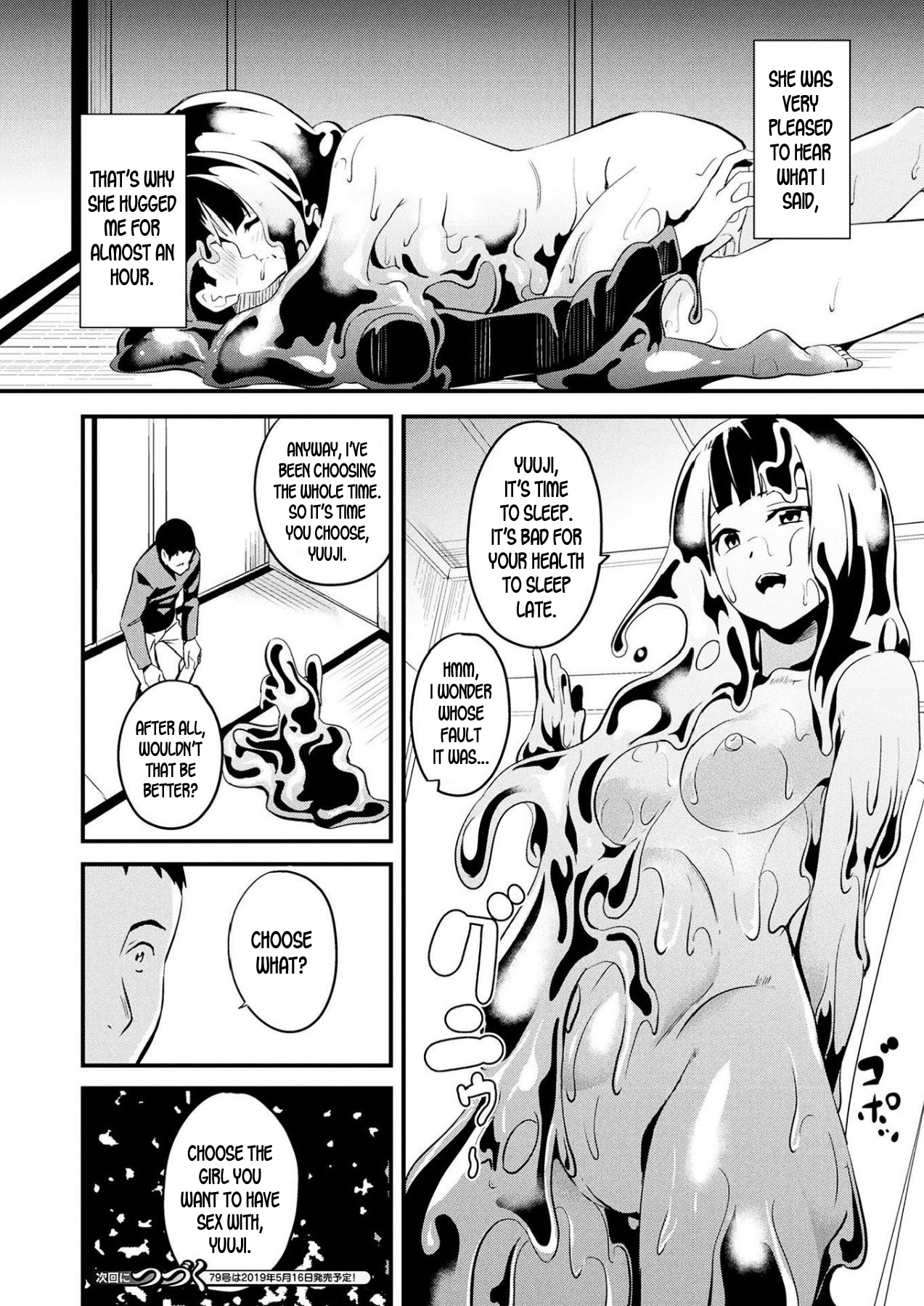 Doukyo Suru Neneki - Slime living together CH1-12 page 82