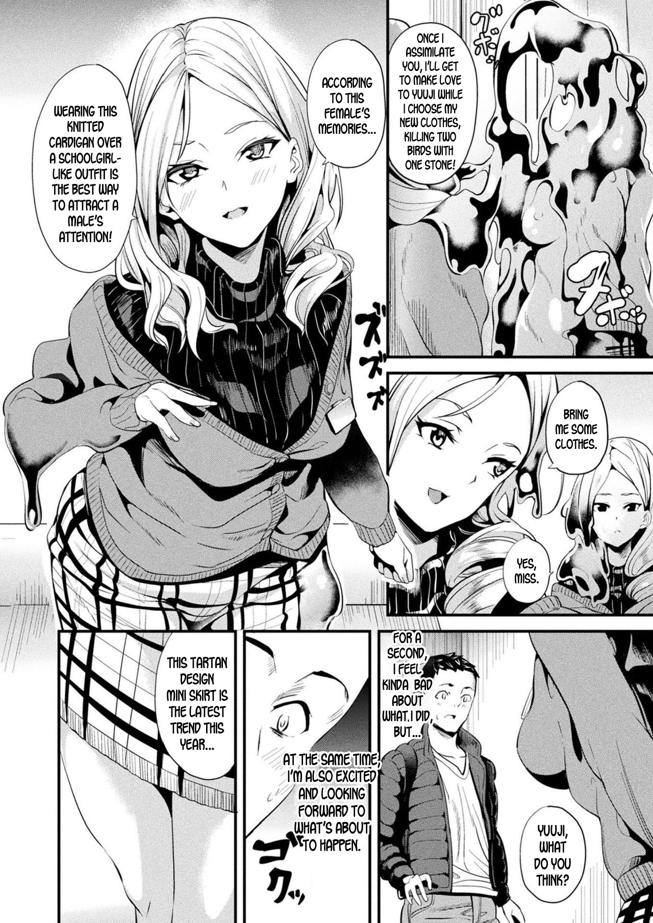 Doukyo Suru Neneki - Slime living together page 106