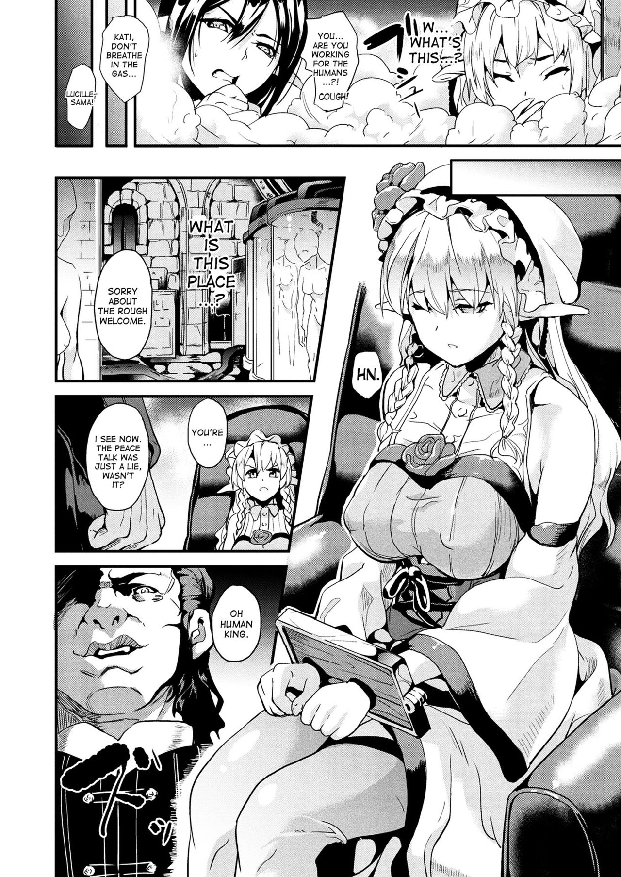 Doukyo Suru Neneki - Slime living together page 164