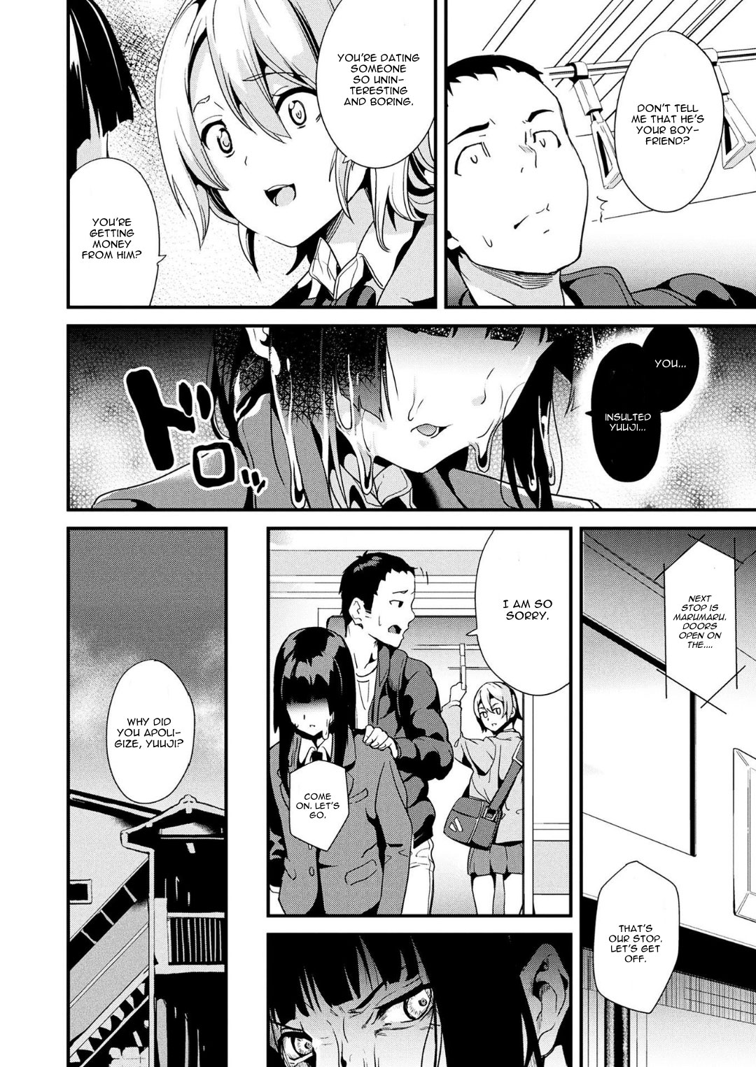 Doukyo Suru Neneki - Slime living together page 28