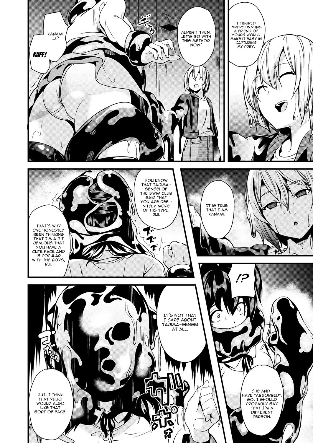 Doukyo Suru Neneki - Slime living together page 46