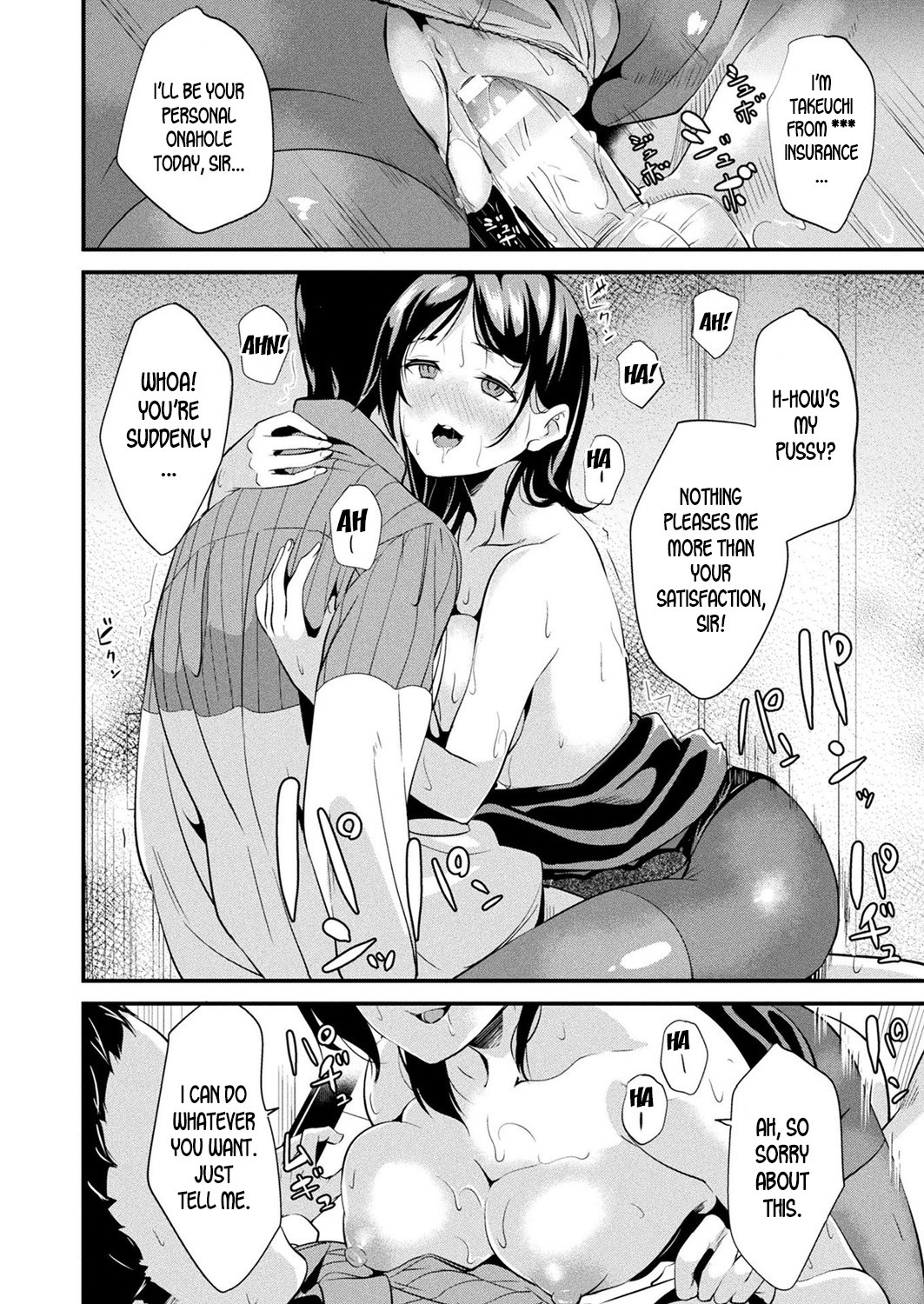 Doukyo Suru Neneki - Slime living together page 90