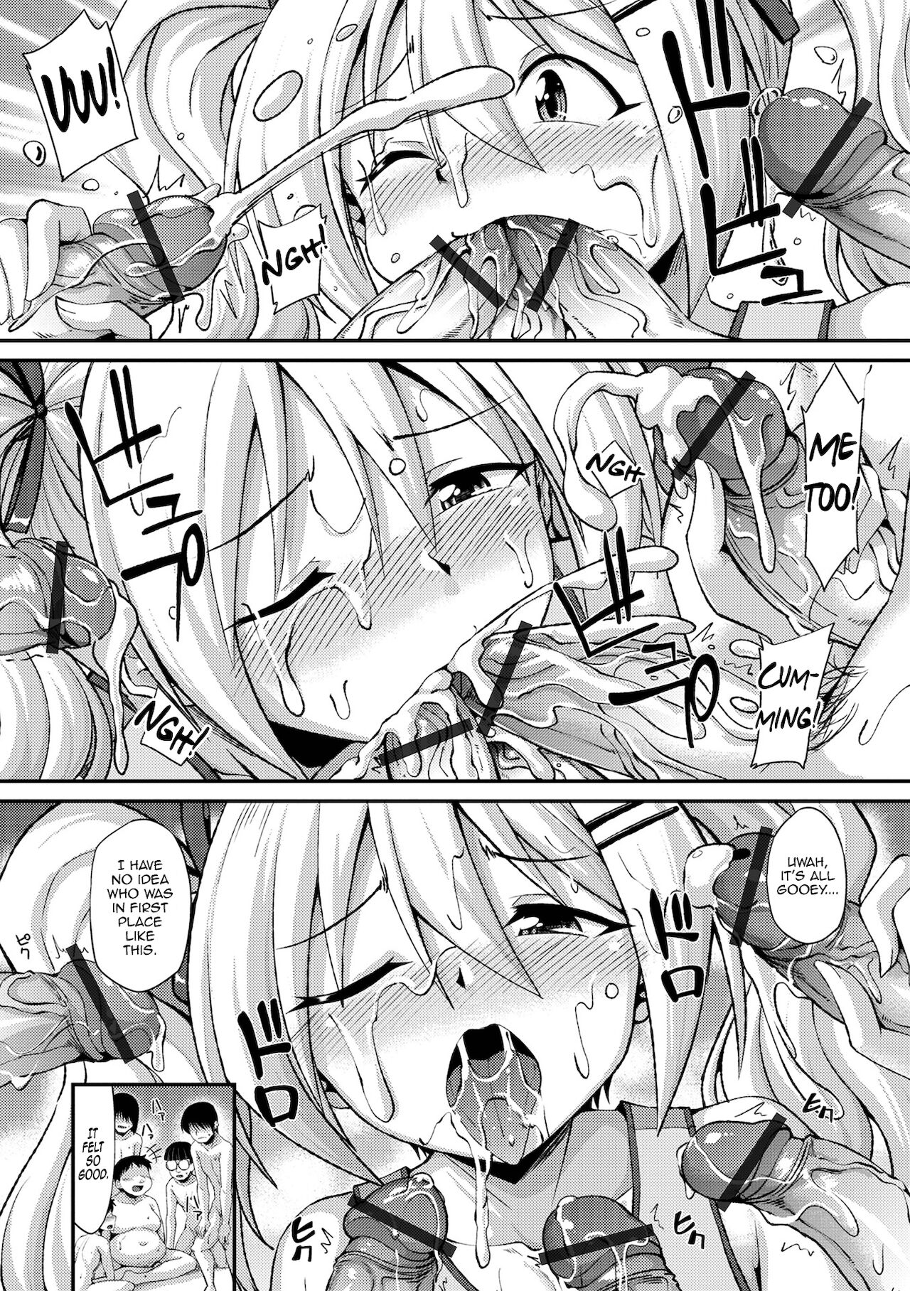 Doutei Cheerleading! page 9