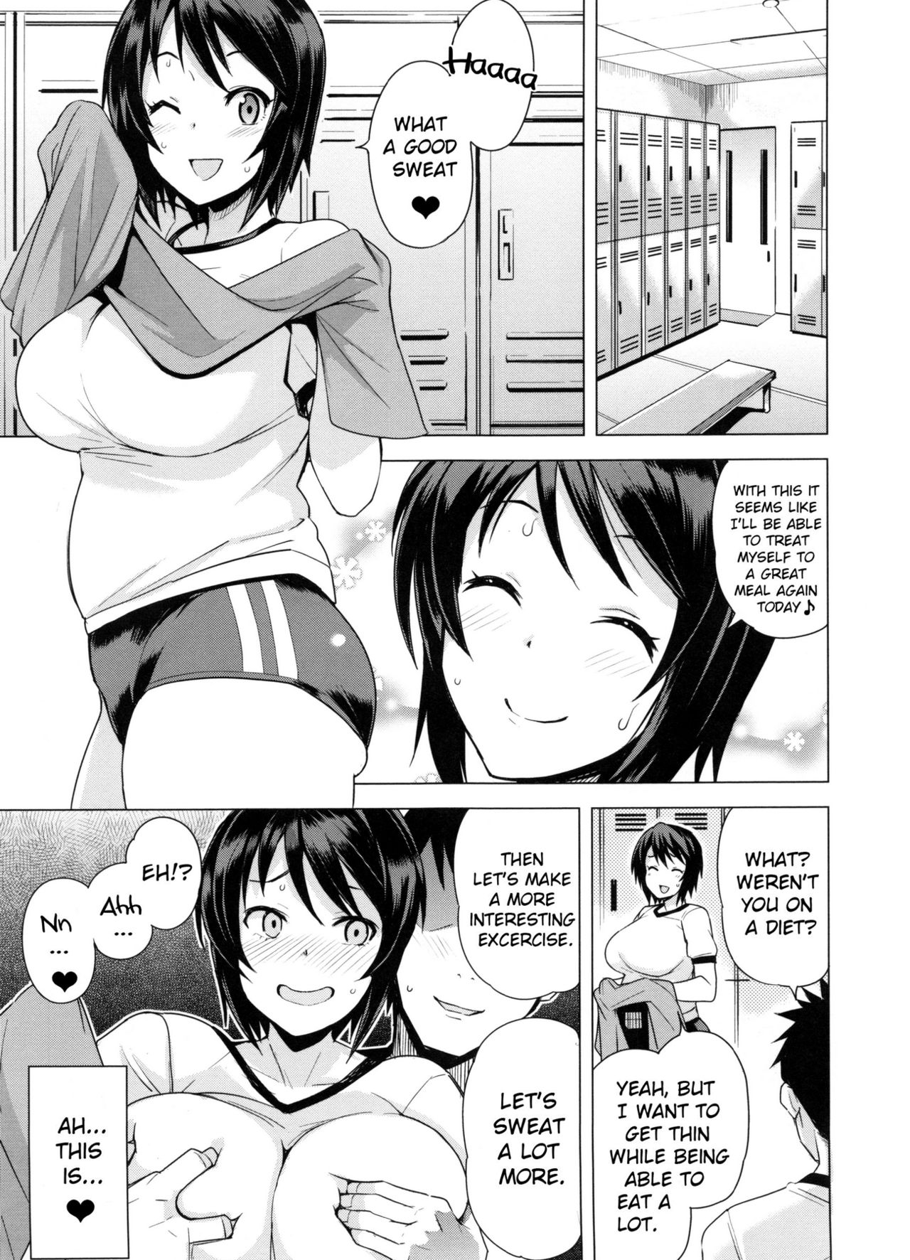Doutei Danshi Kousei Iinkai Ch. 1-10 page 111