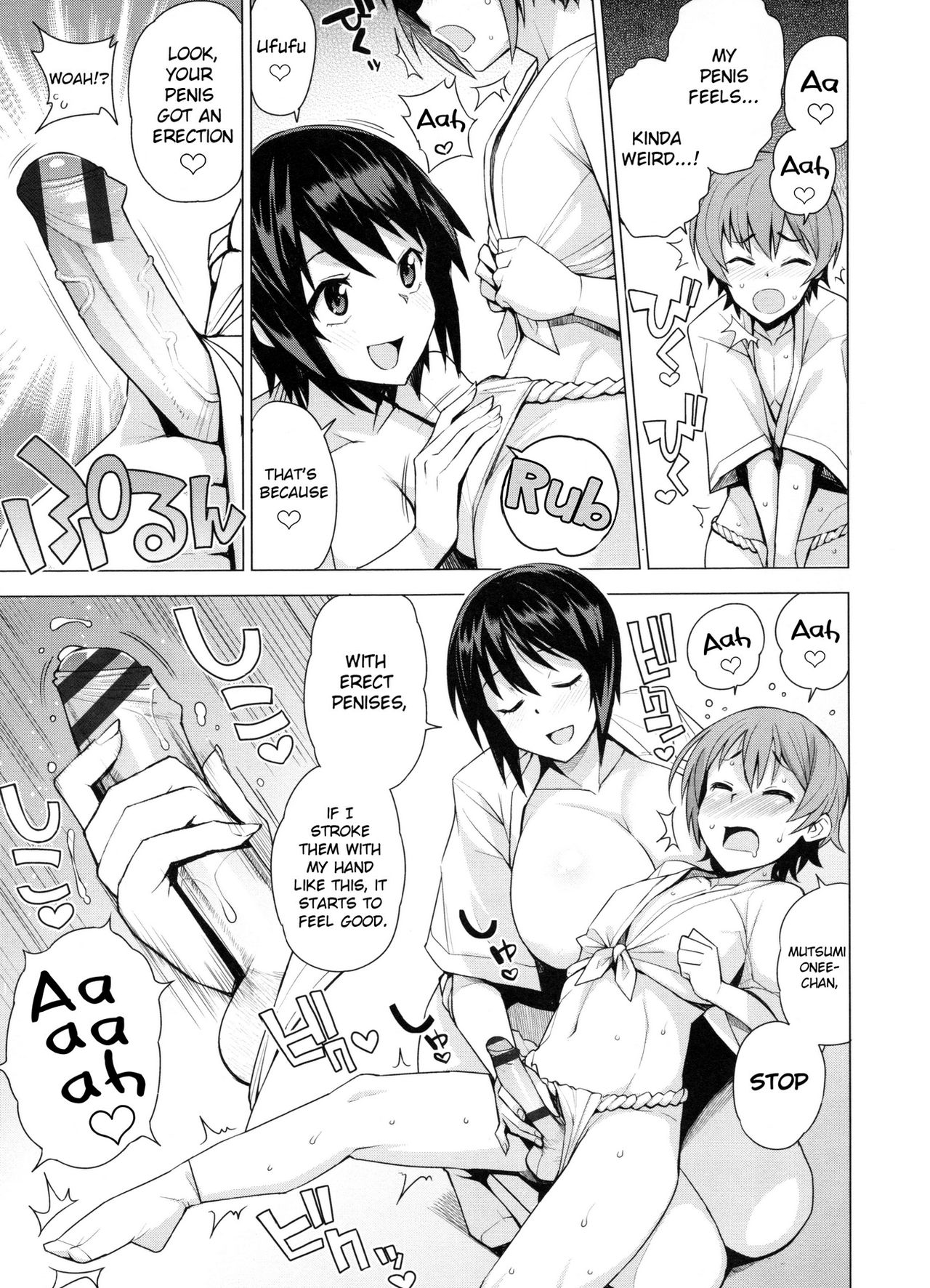 Doutei Danshi Kousei Iinkai Ch. 1-10 page 133