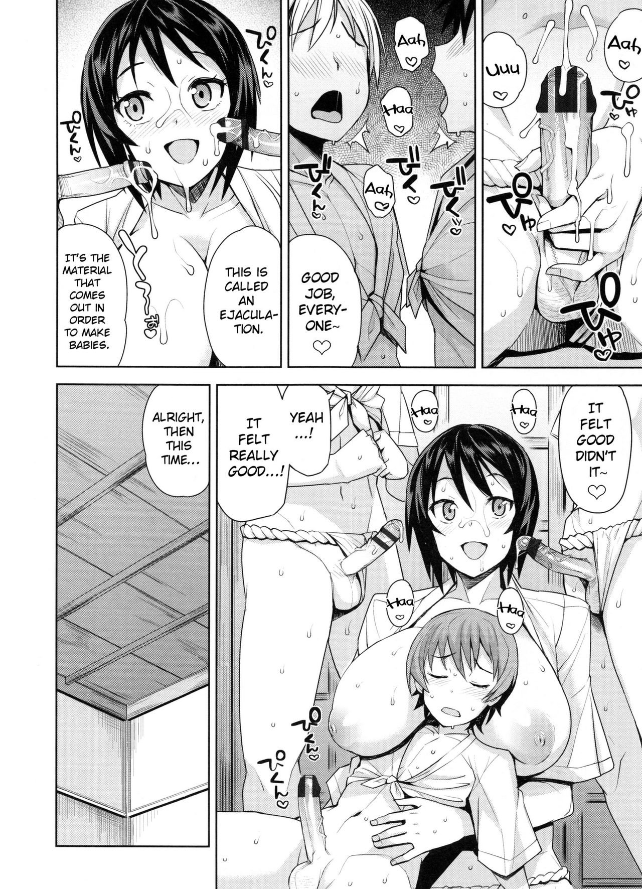 Doutei Danshi Kousei Iinkai Ch. 1-10 page 136