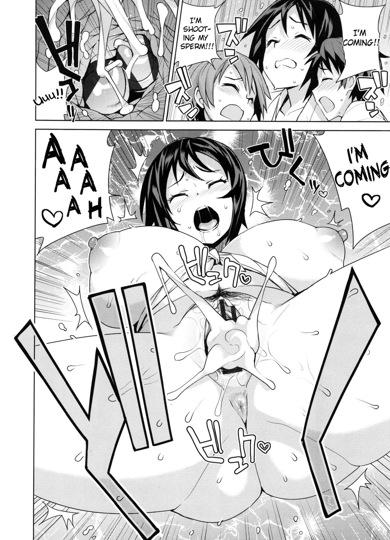 Doutei Danshi Kousei Iinkai Ch. 1-10 page 146