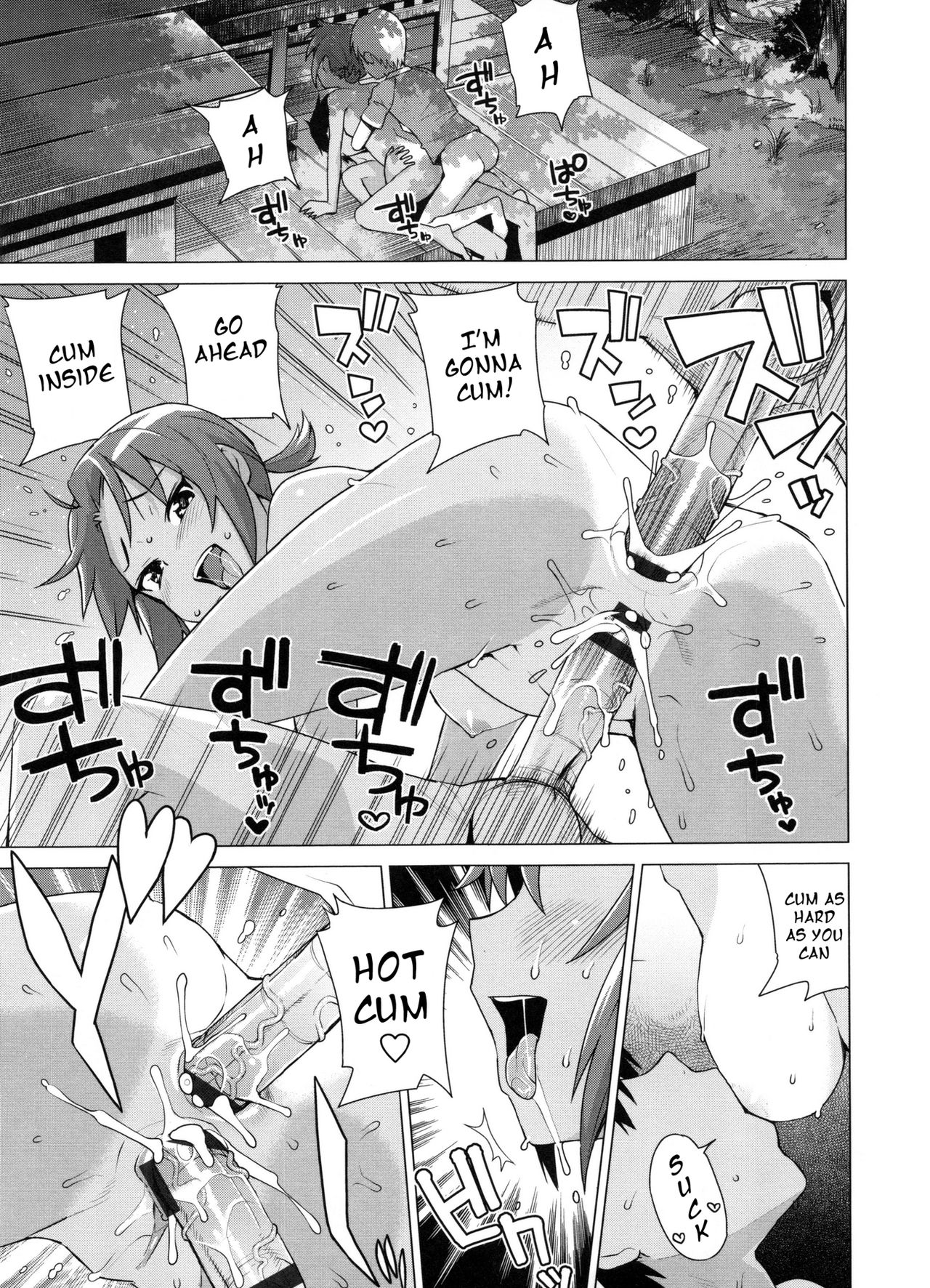 Doutei Danshi Kousei Iinkai Ch. 1-10 page 181