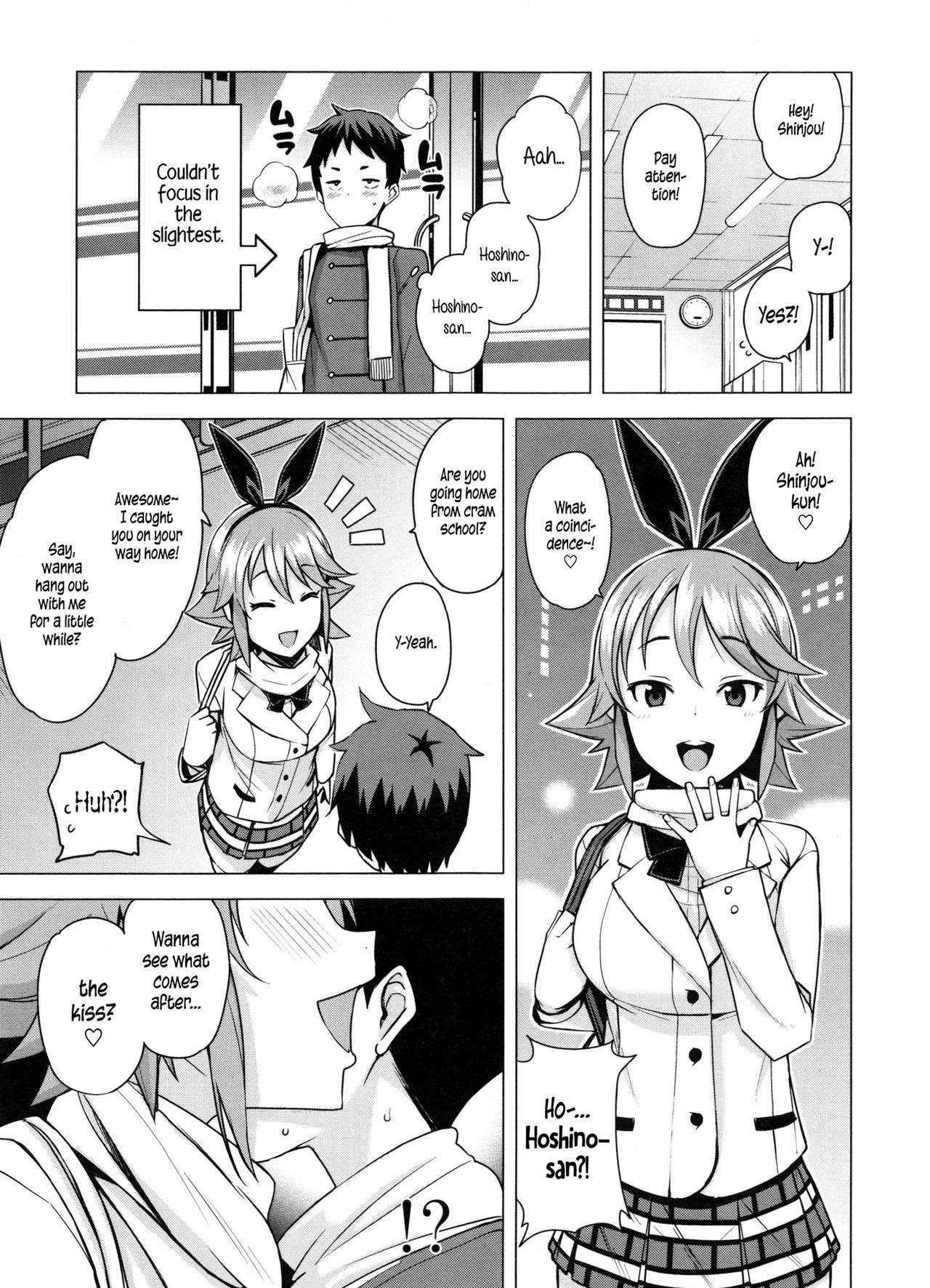 Doutei Danshi Kousei Iinkai Ch. 1-10 page 31