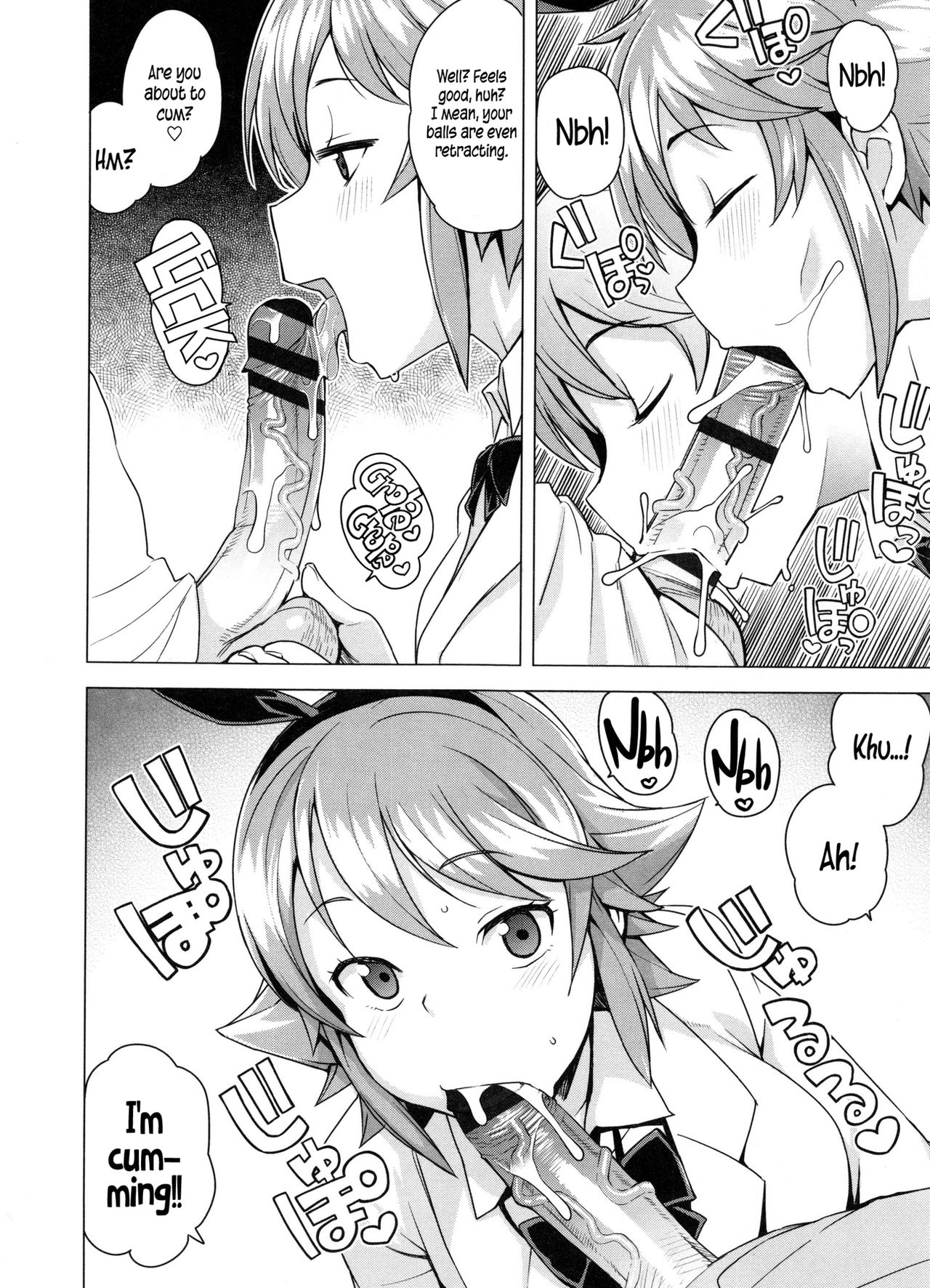 Doutei Danshi Kousei Iinkai Ch. 1-10 page 34