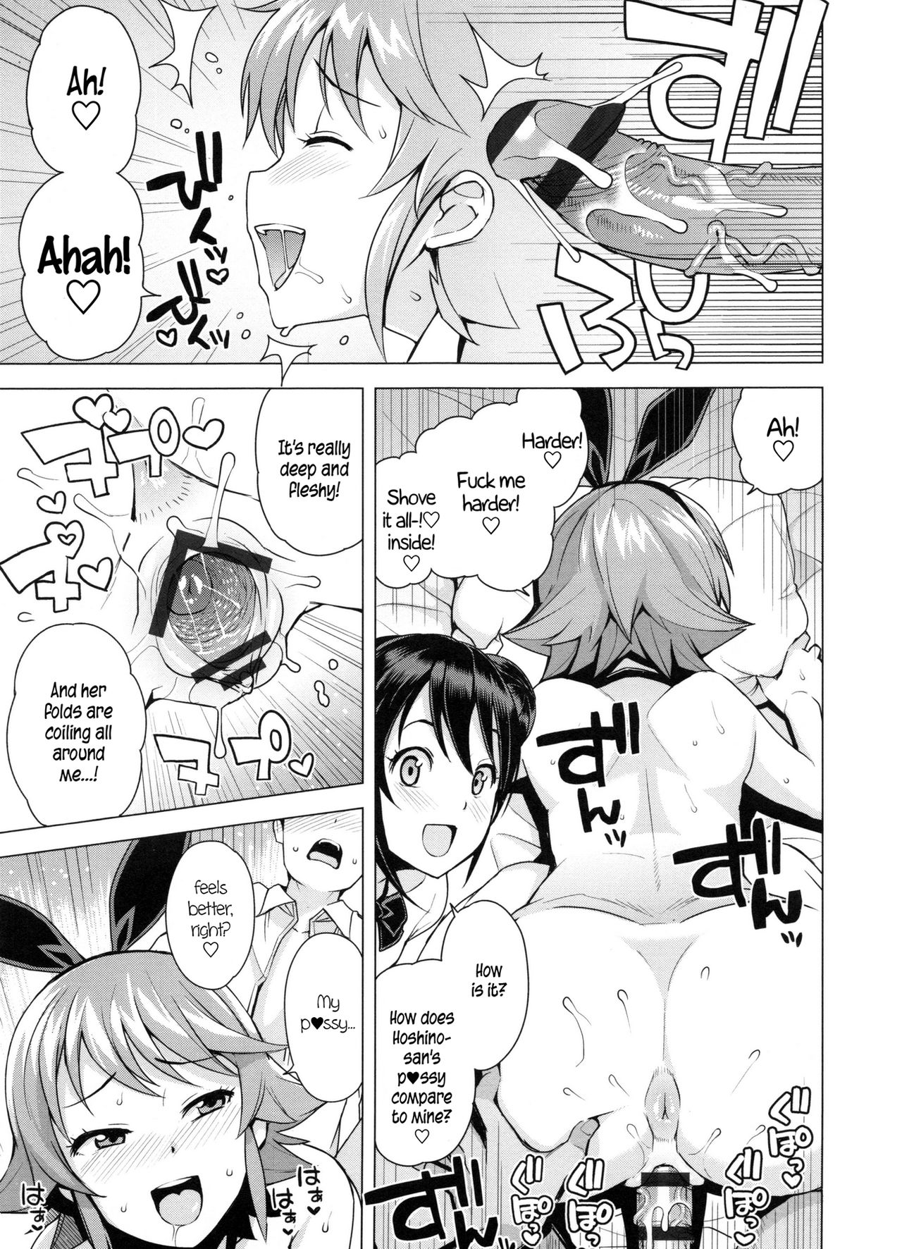 Doutei Danshi Kousei Iinkai Ch. 1-10 page 61