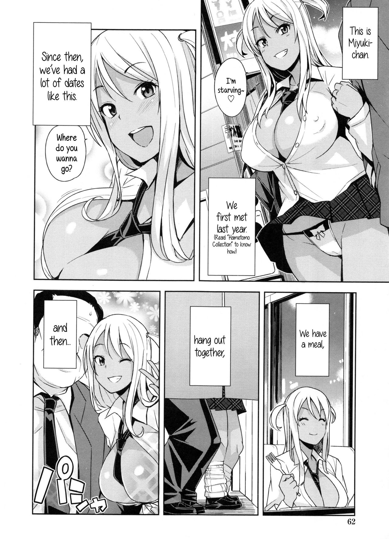 Doutei Danshi Kousei Iinkai Ch. 1-10 page 68