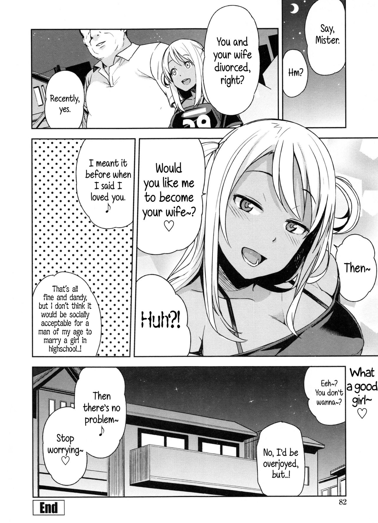 Doutei Danshi Kousei Iinkai Ch. 1-10 page 88