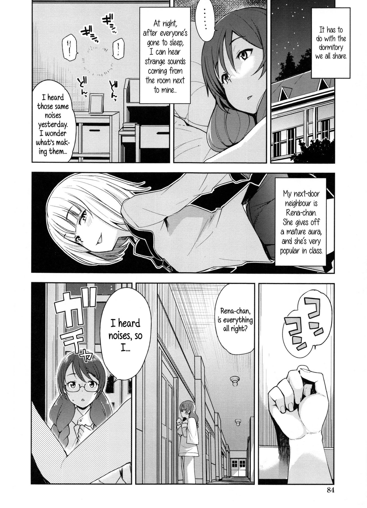 Doutei Danshi Kousei Iinkai Ch. 1-10 page 90