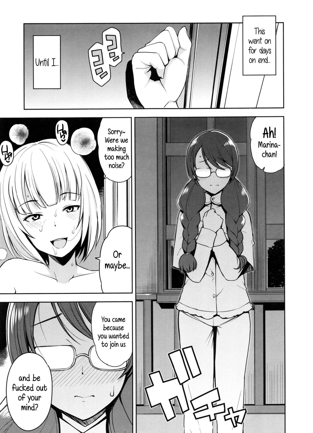 Doutei Danshi Kousei Iinkai Ch. 1-10 page 95