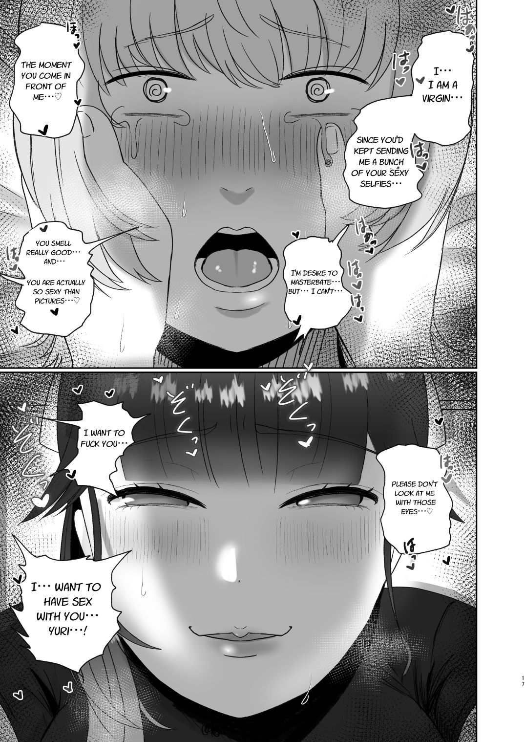 Doutei ga Daikoubutsu na Onee-san ni Kuwareru. page 18