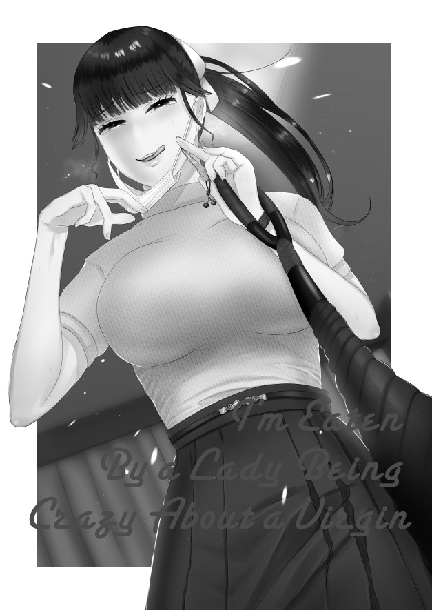 Doutei ga Daikoubutsu na Onee-san ni Kuwareru. page 2