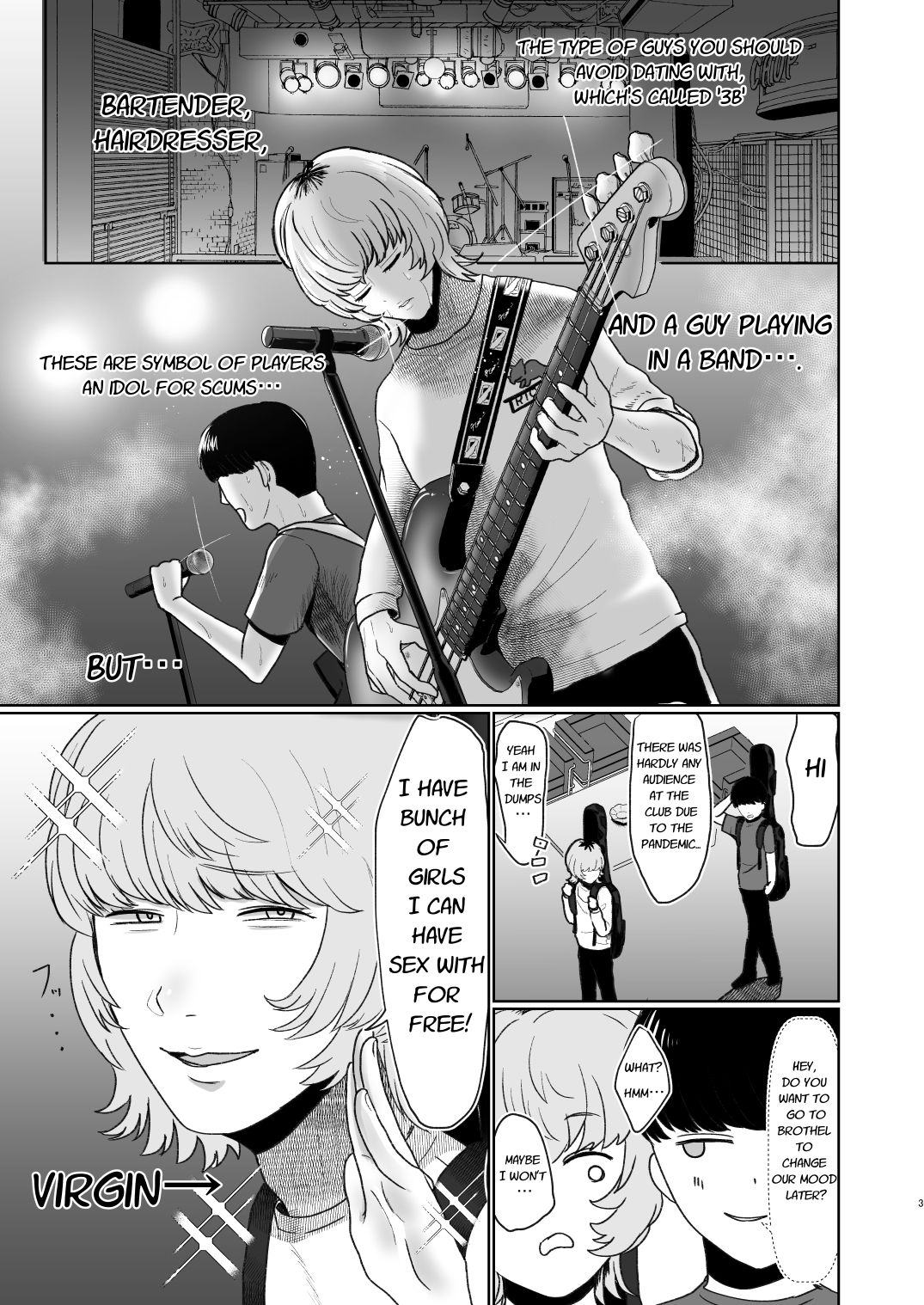 Doutei ga Daikoubutsu na Onee-san ni Kuwareru. page 4