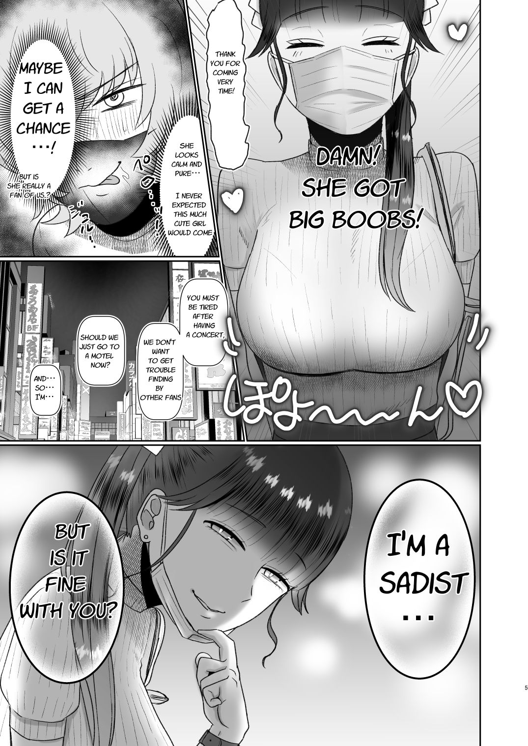 Doutei ga Daikoubutsu na Onee-san ni Kuwareru. page 6