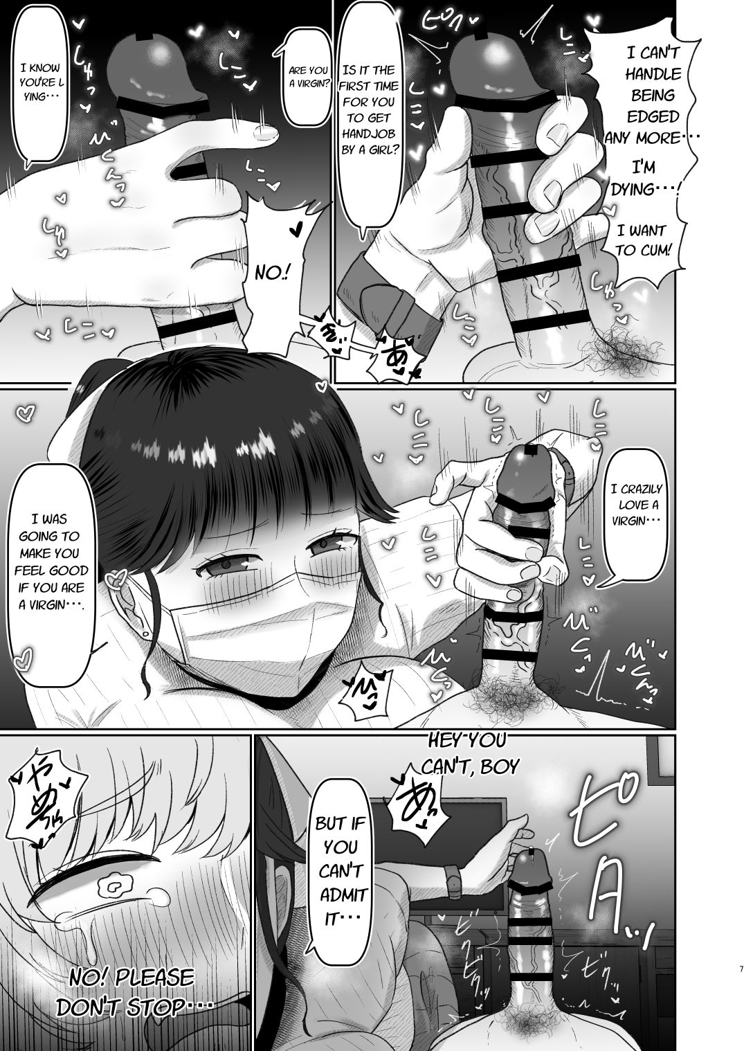 Doutei ga Daikoubutsu na Onee-san ni Kuwareru. page 8