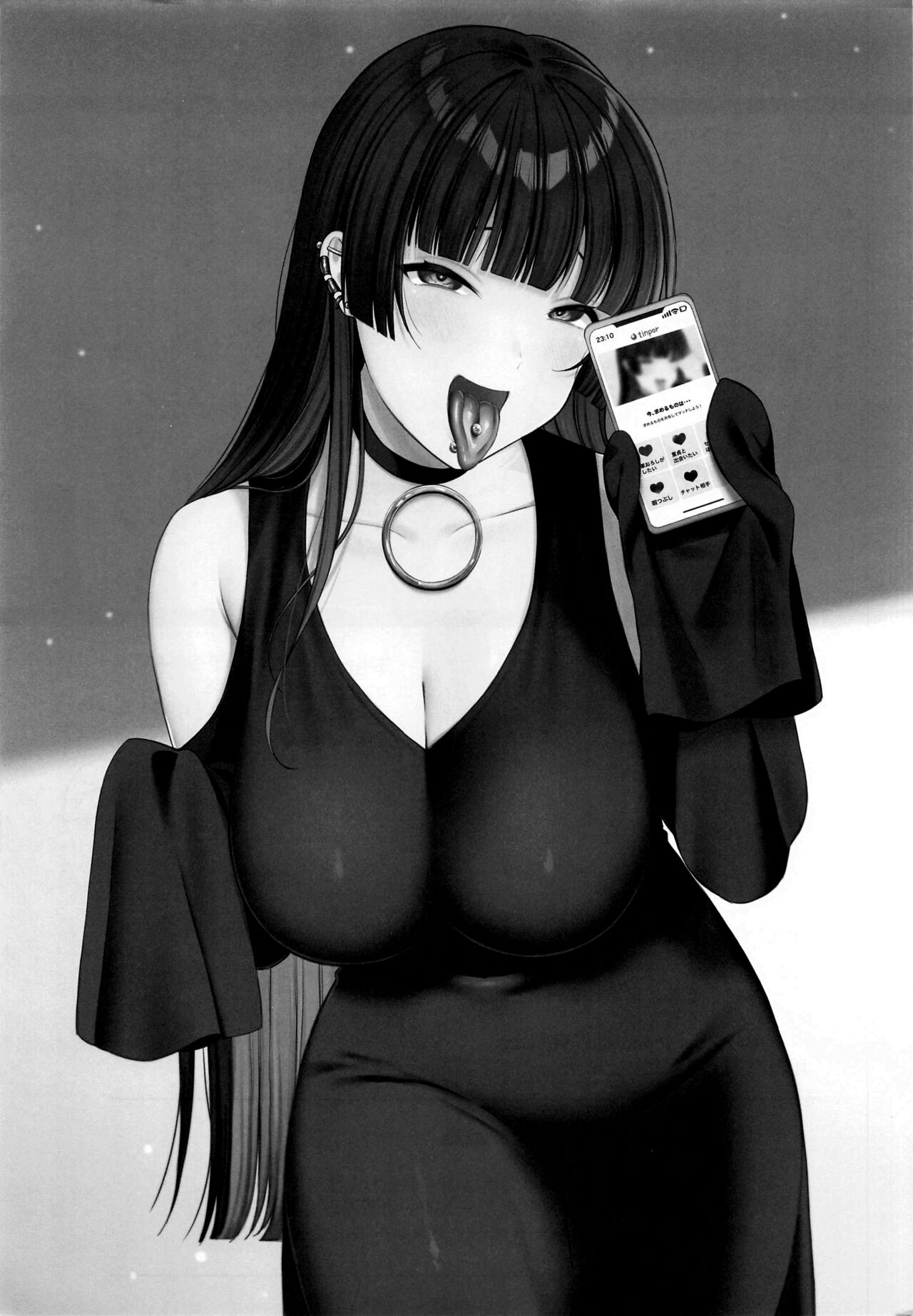 Doutei Gui PA-san page 21