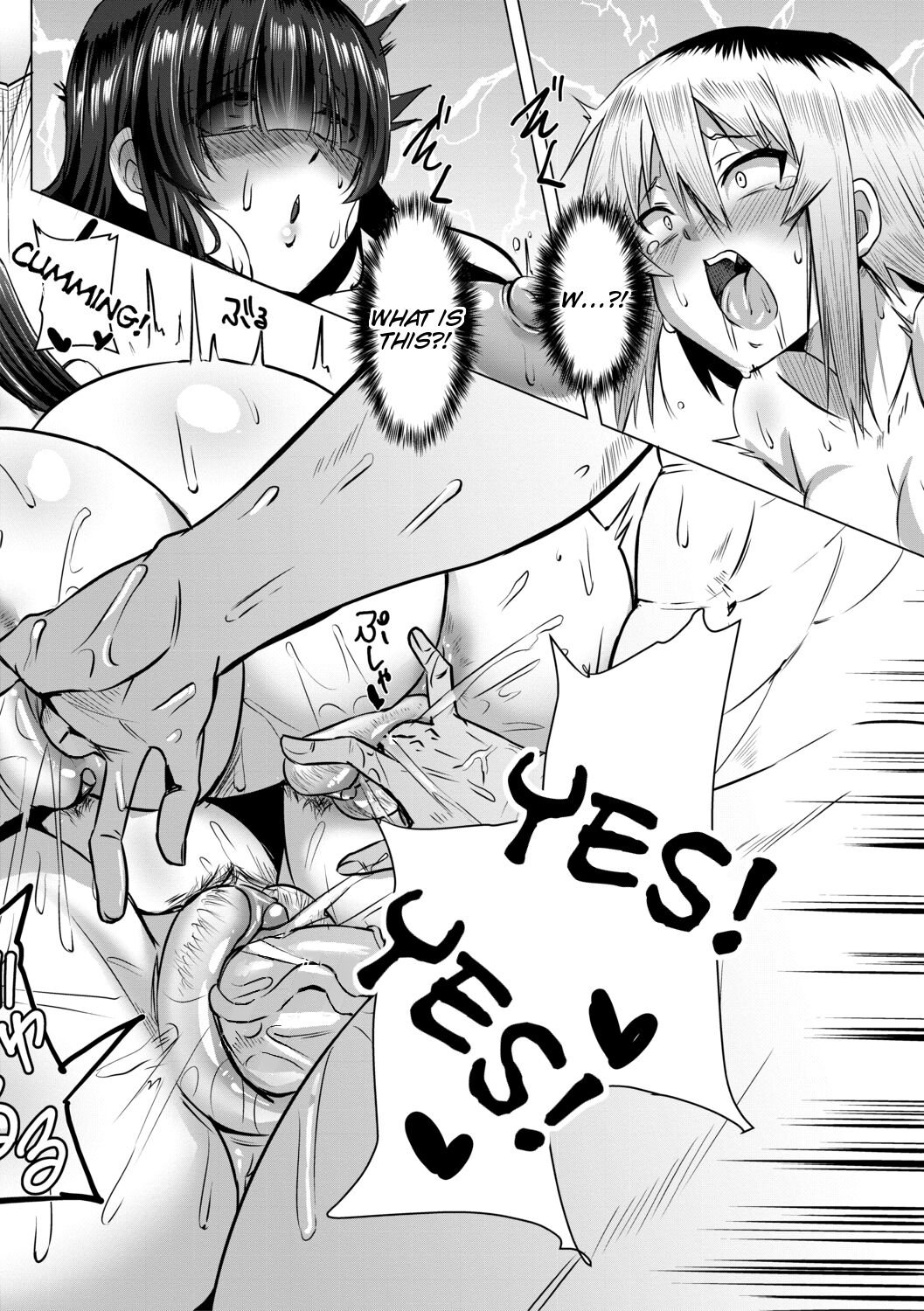 Doutei kara Hajimeru Dekamara Seikatsu ~Oide yo! Yarimokujima e~ page 120