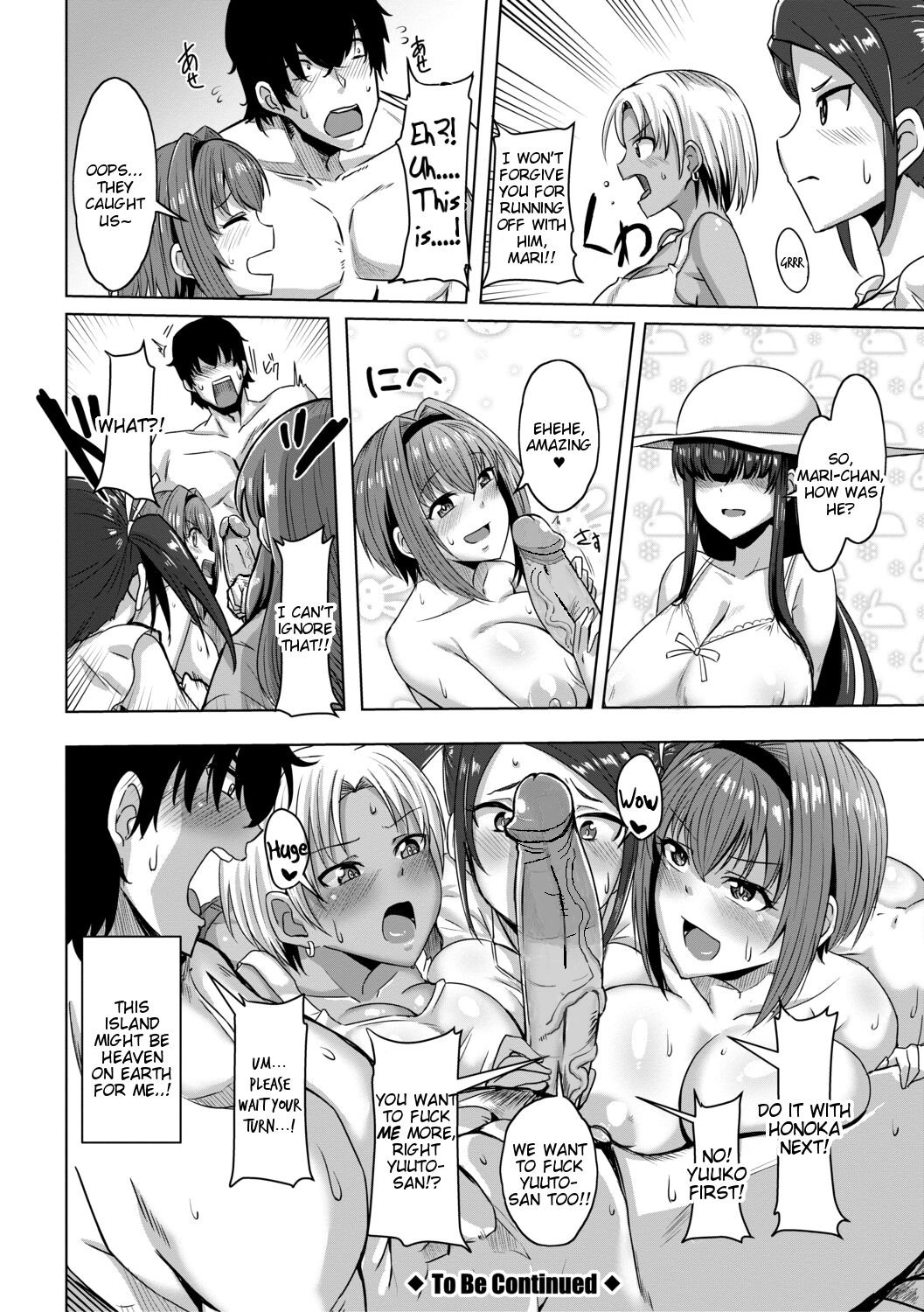 Doutei kara Hajimeru Dekamara Seikatsu ~Oide yo! Yarimokujima e~ page 28
