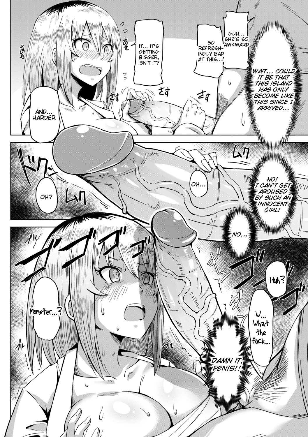 Doutei kara Hajimeru Dekamara Seikatsu ~Oide yo! Yarimokujima e~ page 60