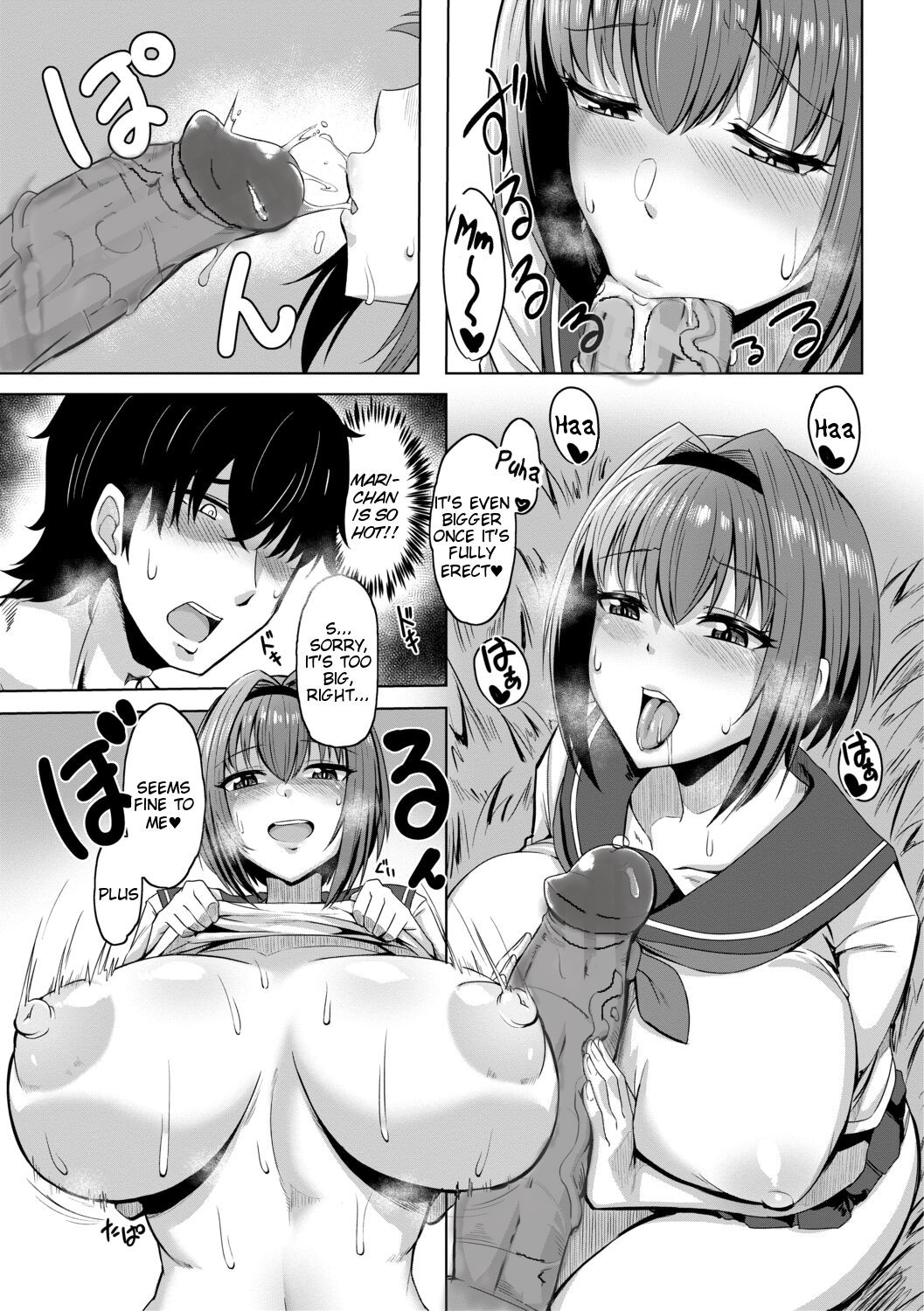 Doutei kara Hajimeru Dekamara Seikatsu ~Oide yo! Yarimokujima e~ page 7