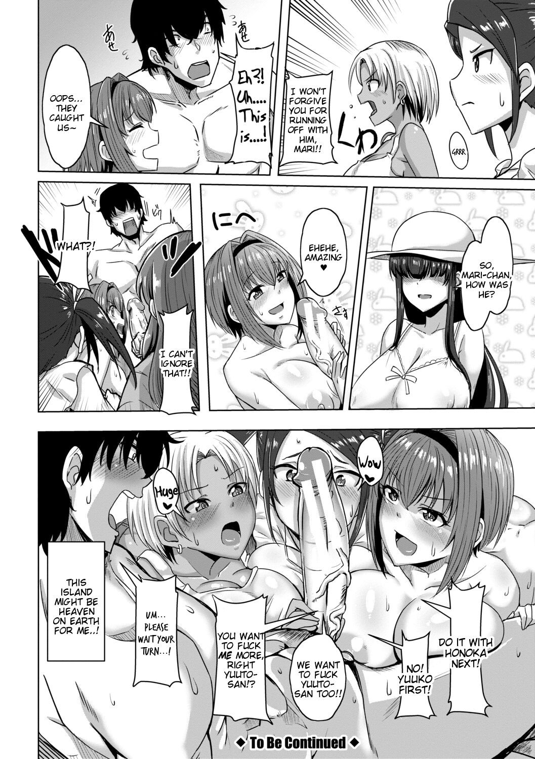 Doutei kara Hajimeru Dekamara Seikatsu ~Oide yo! Yarimokujima e~ page 28