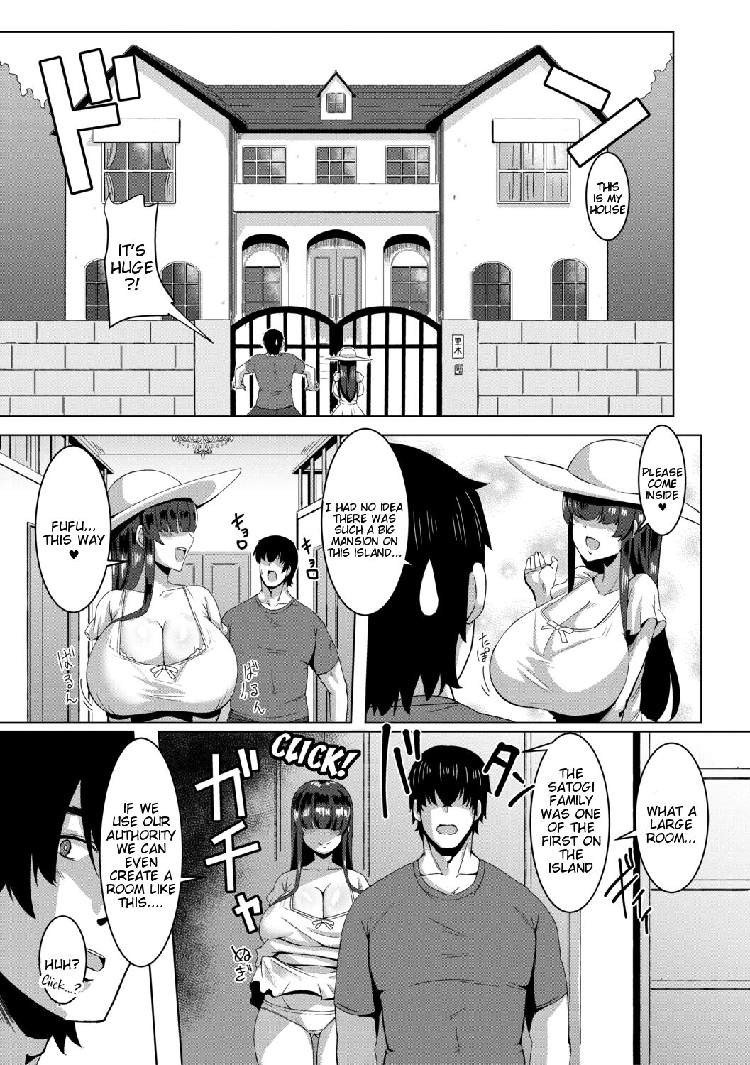 Doutei kara Hajimeru Dekamara Seikatsu ~Oide yo! Yarimokujima e~ page 33