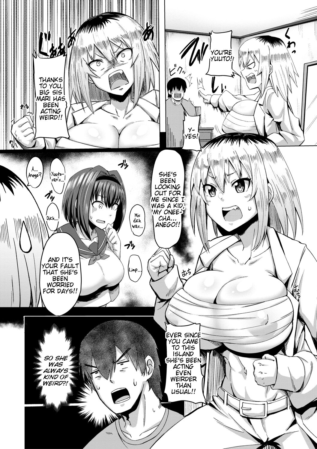 Doutei kara Hajimeru Dekamara Seikatsu ~Oide yo! Yarimokujima e~ page 56