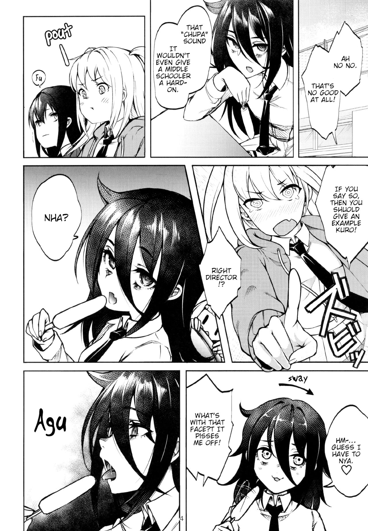 Doutei, Katou Asuka page 6