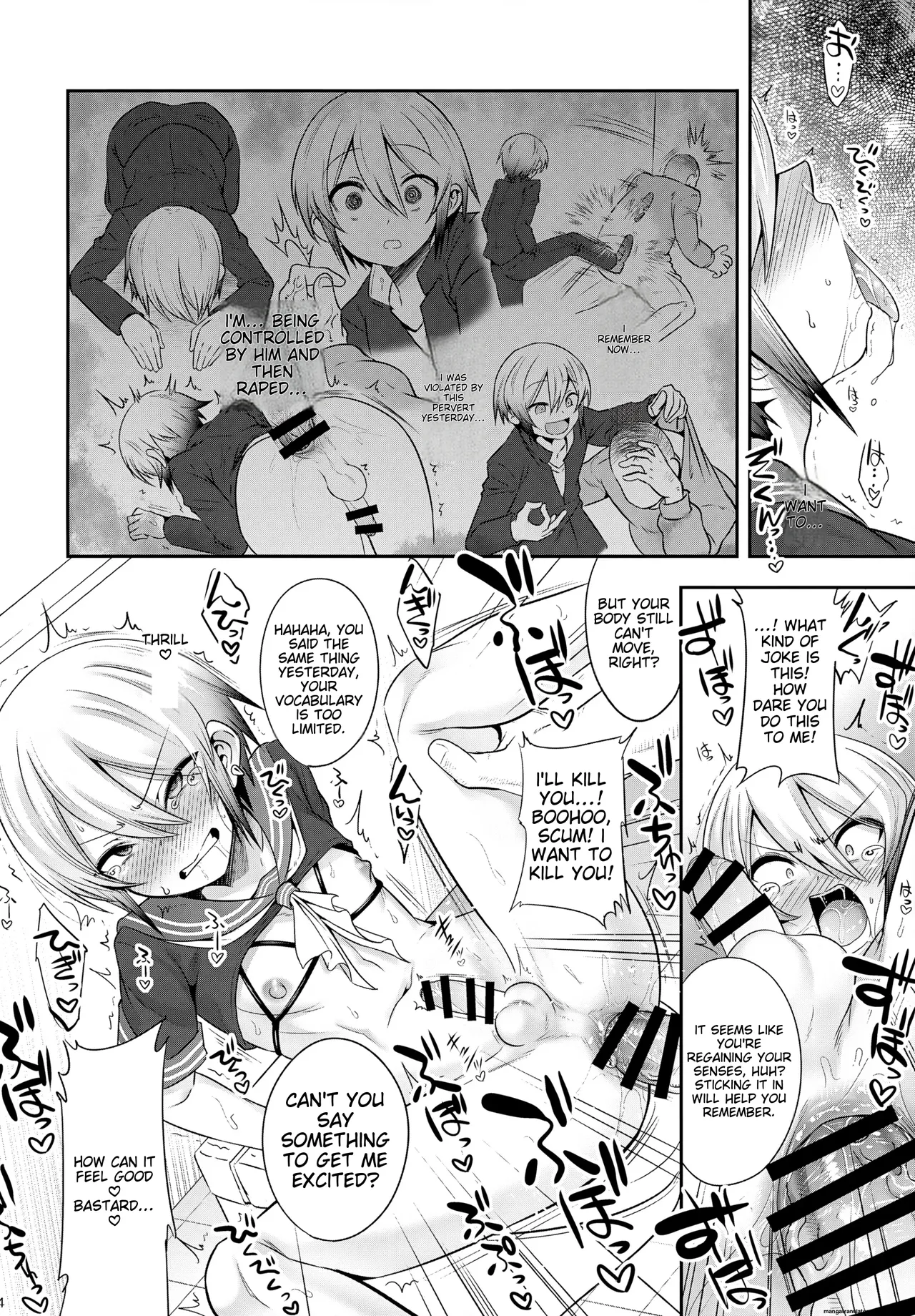 Doutoku Shidou - Namaiki Shounen Mesu Ochi Nikutai Sousa page 14