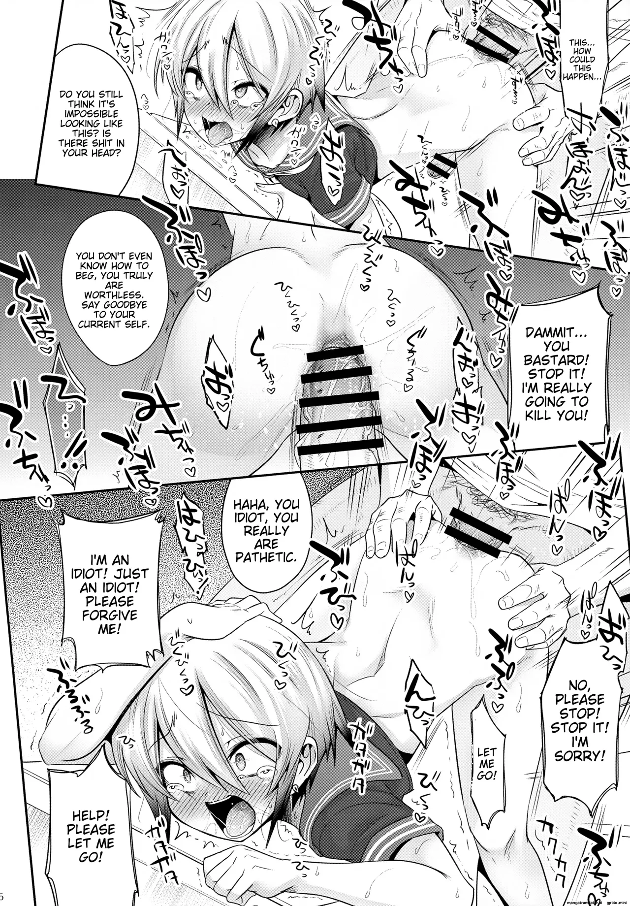 Doutoku Shidou - Namaiki Shounen Mesu Ochi Nikutai Sousa page 16