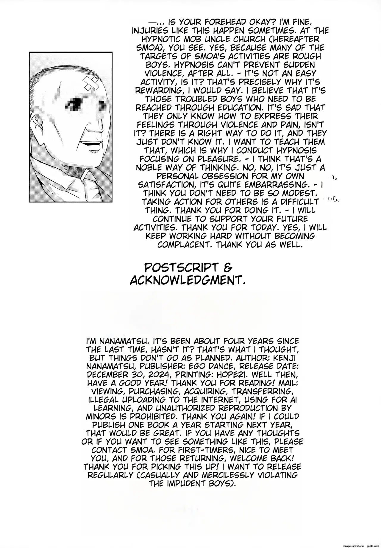 Doutoku Shidou - Namaiki Shounen Mesu Ochi Nikutai Sousa page 30