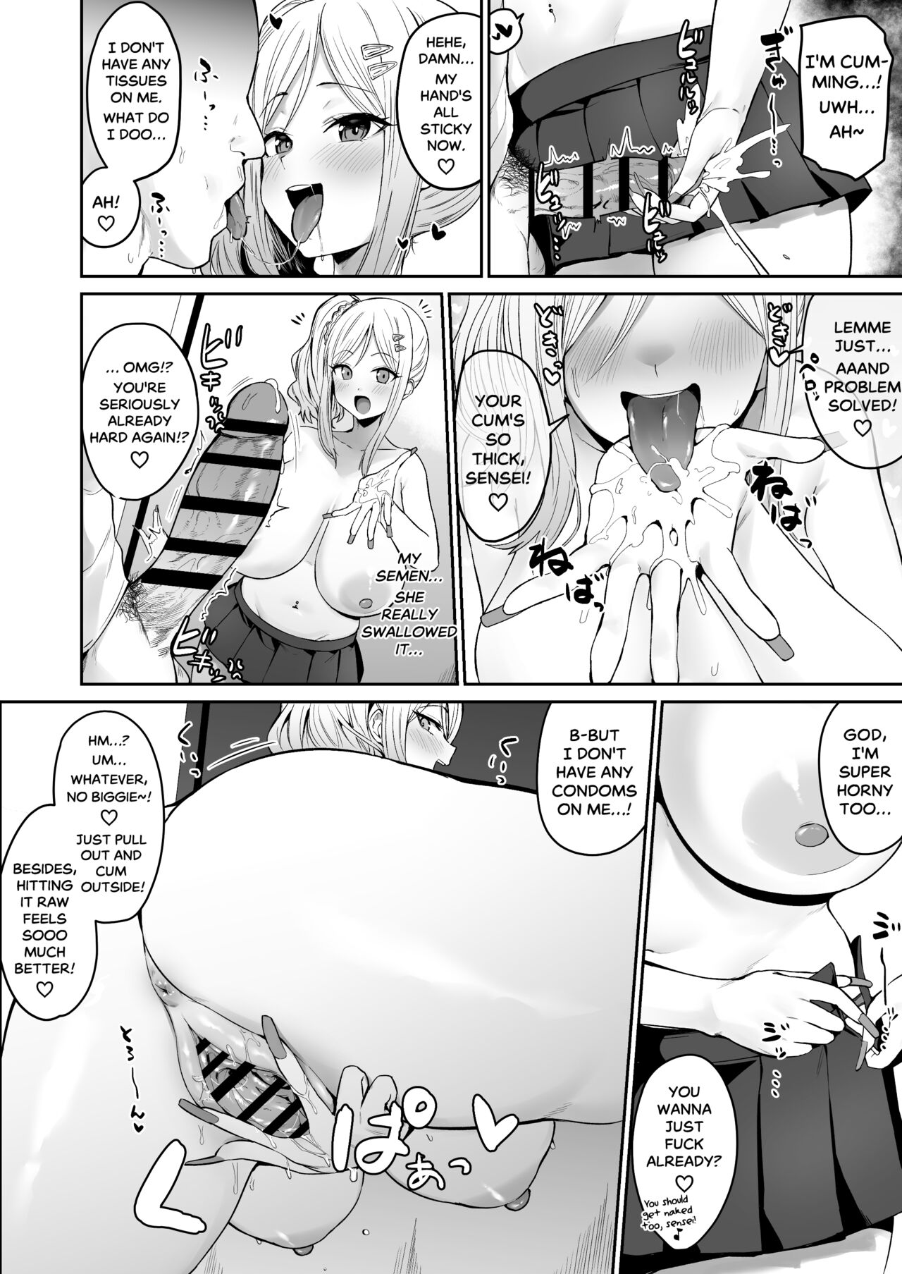 Down Bad for a Gyaru page 3