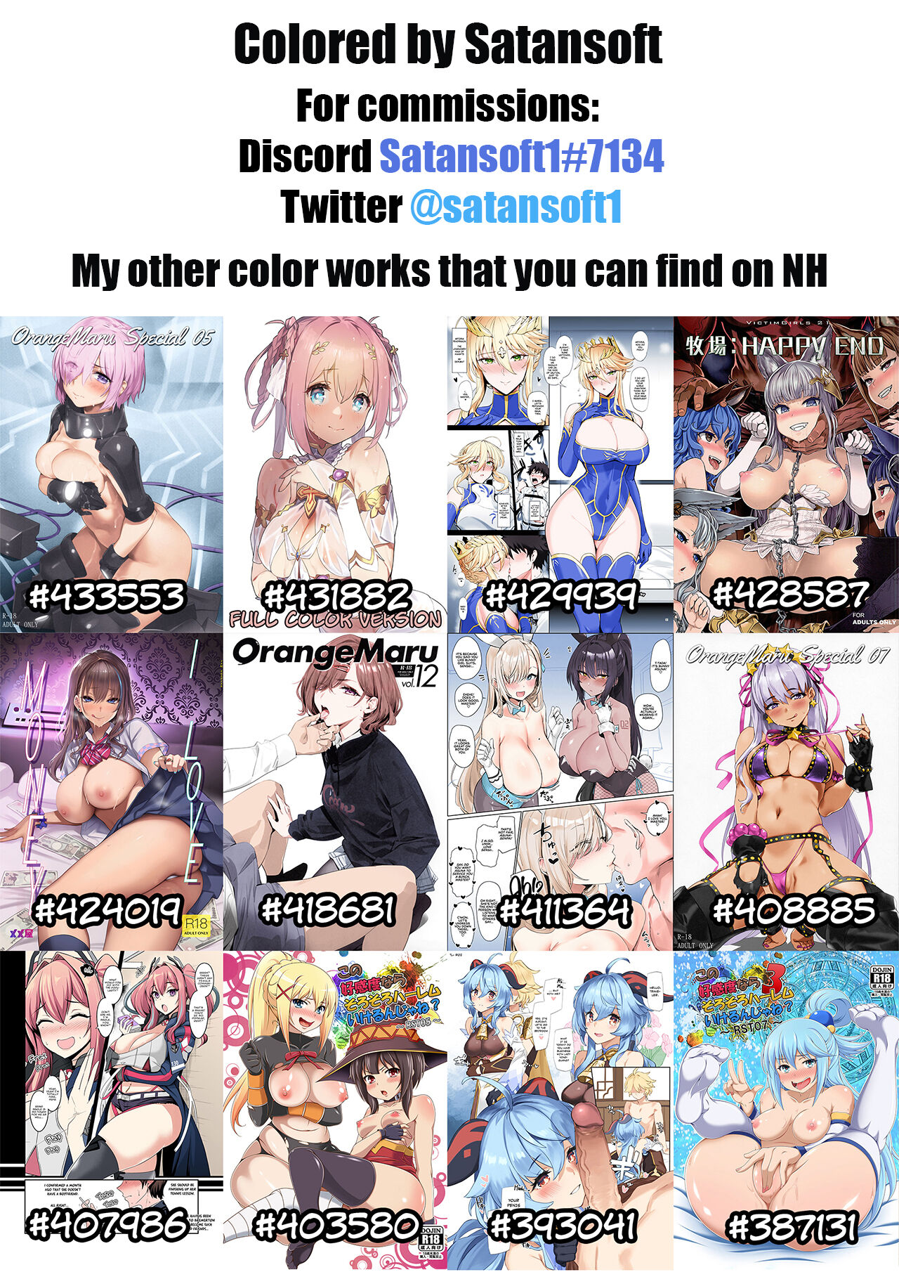 Down Bad for a Gyaru page 7