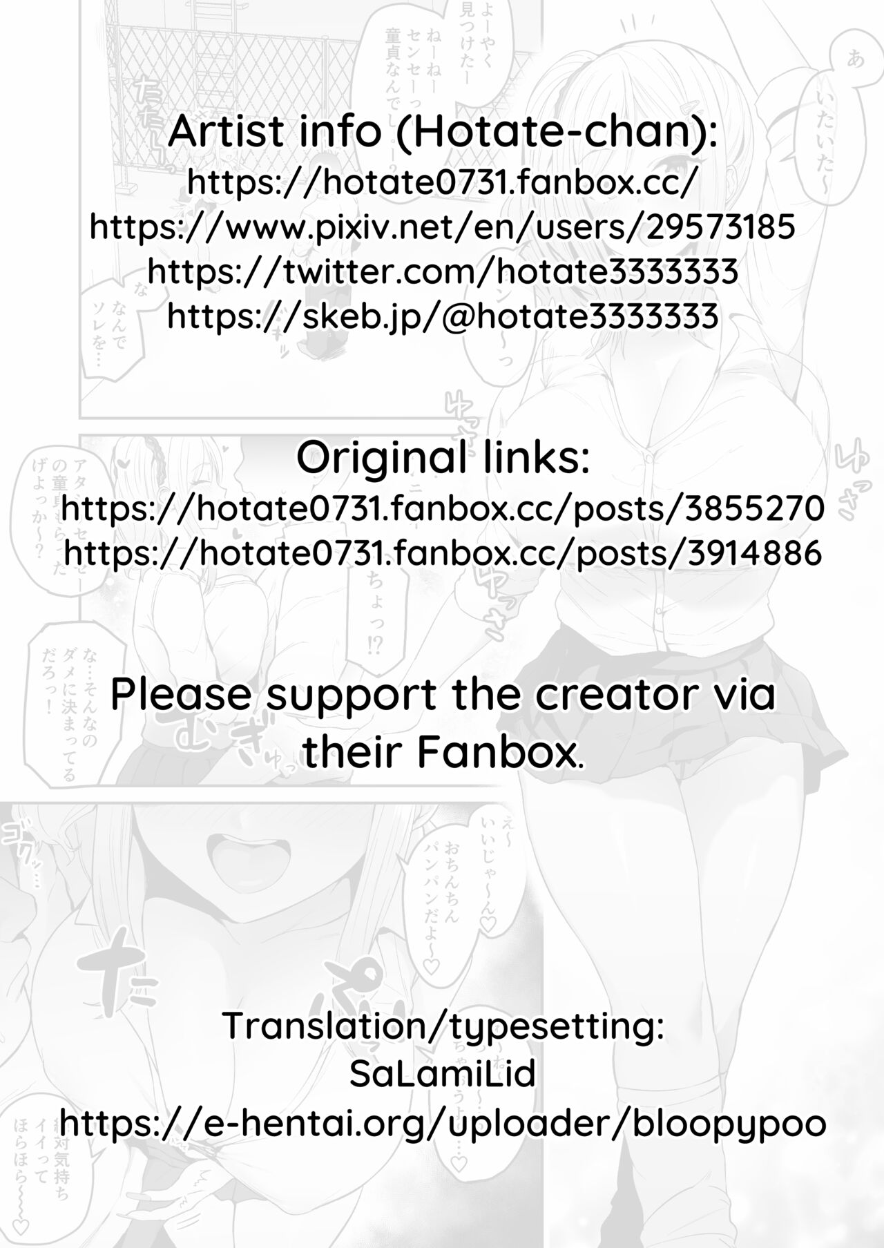 Down Bad for a Gyaru page 8