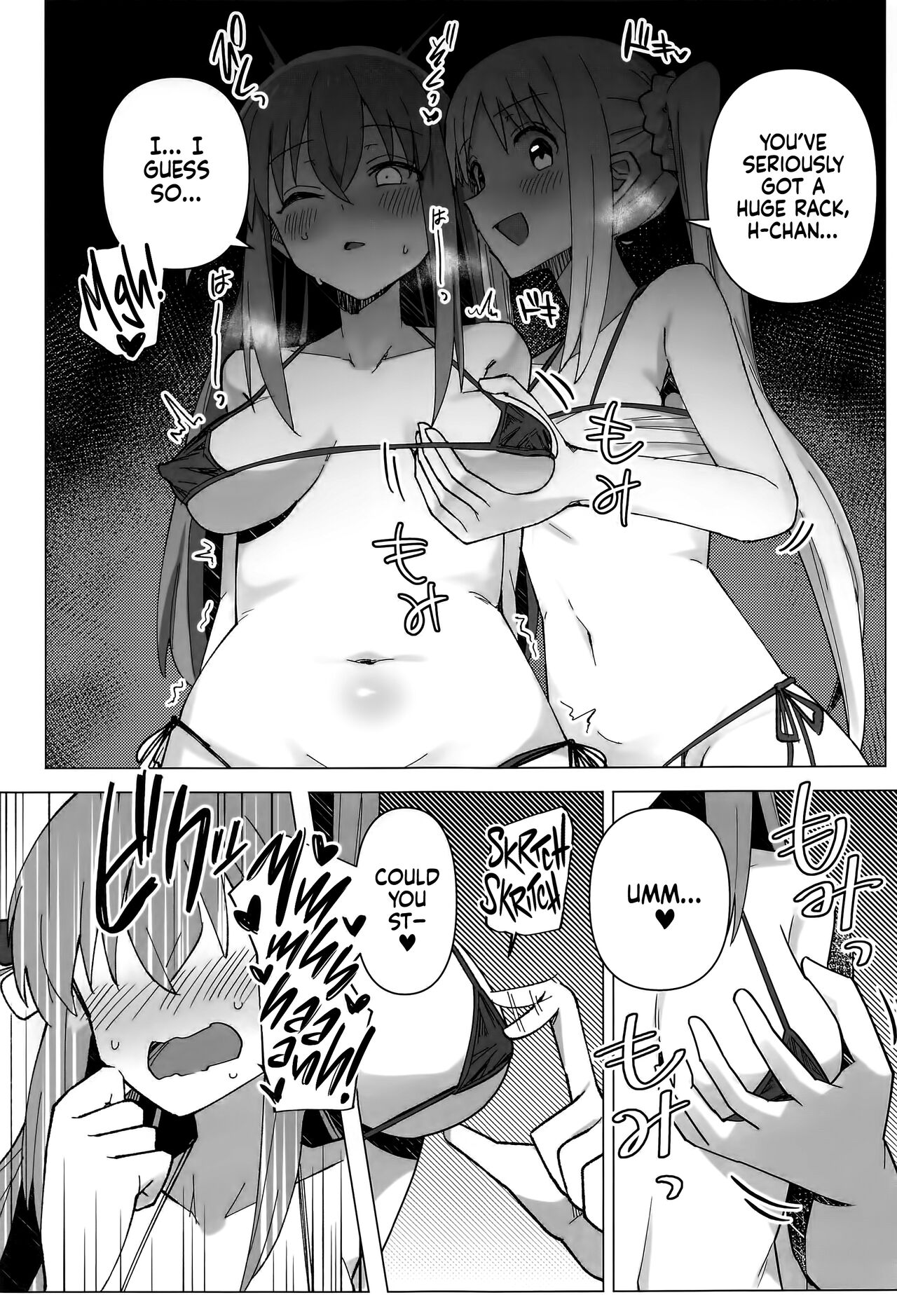 Down Bad page 10