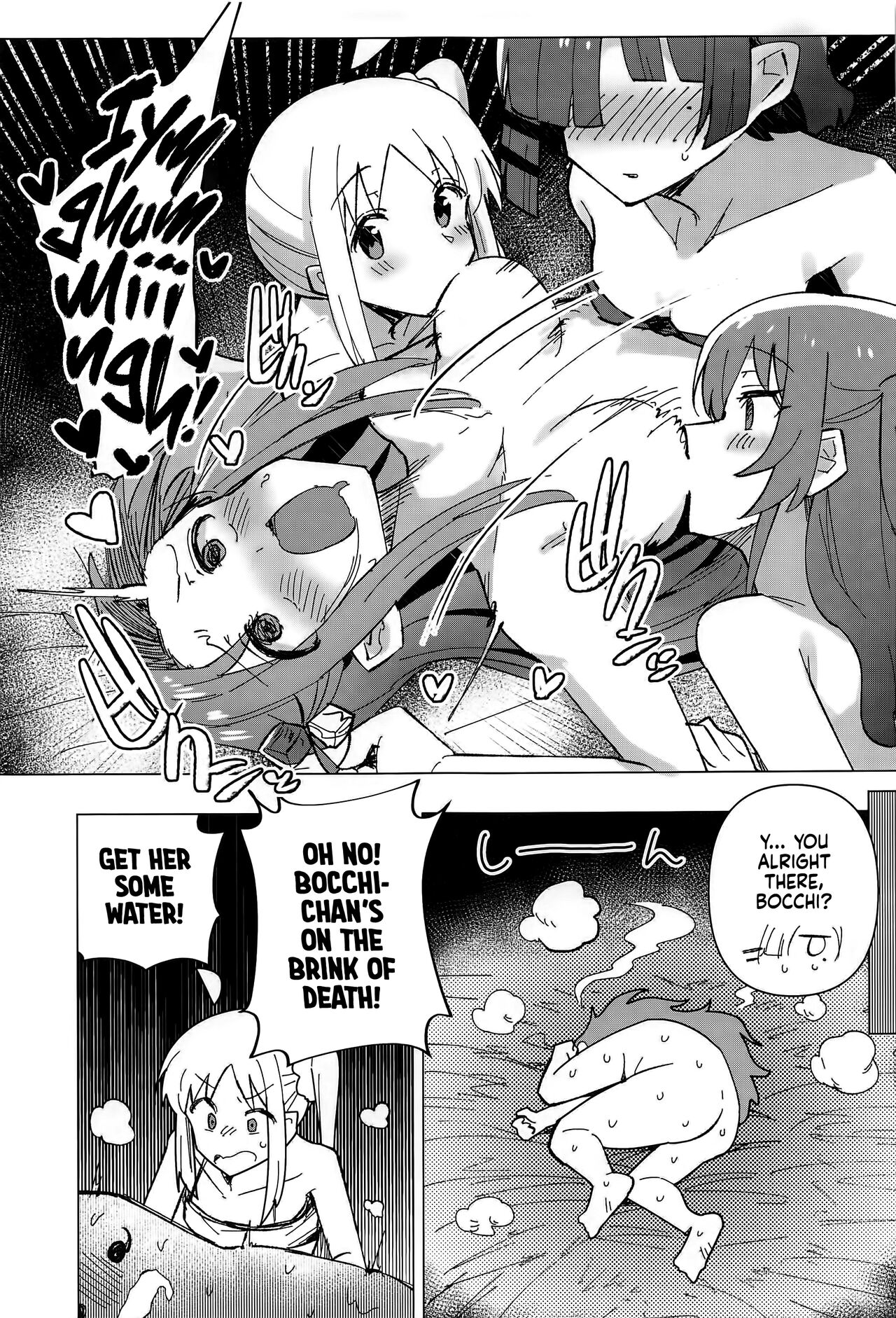 Down Bad page 22